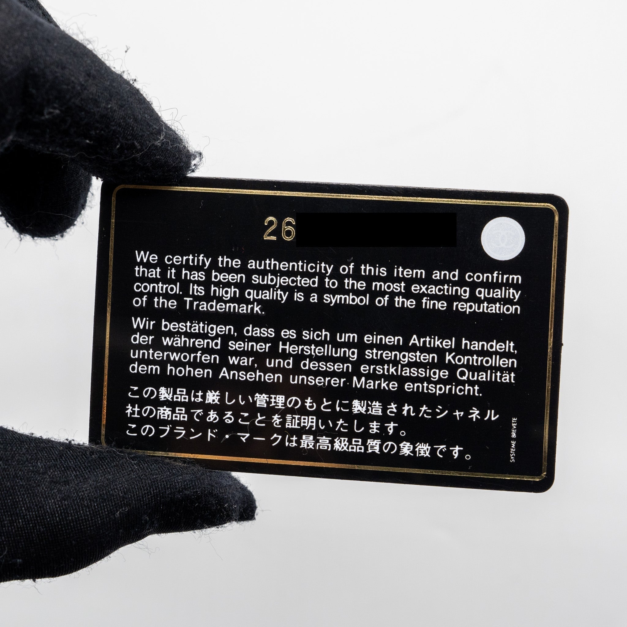 chanel-mini-rectangle-flap-caviar-black-ghw