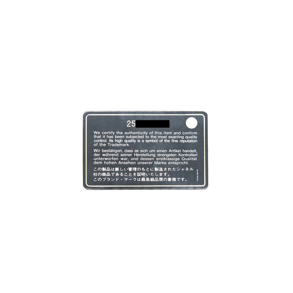 chanel-classic-wallet-on-chain-caviar-black-with-ghw