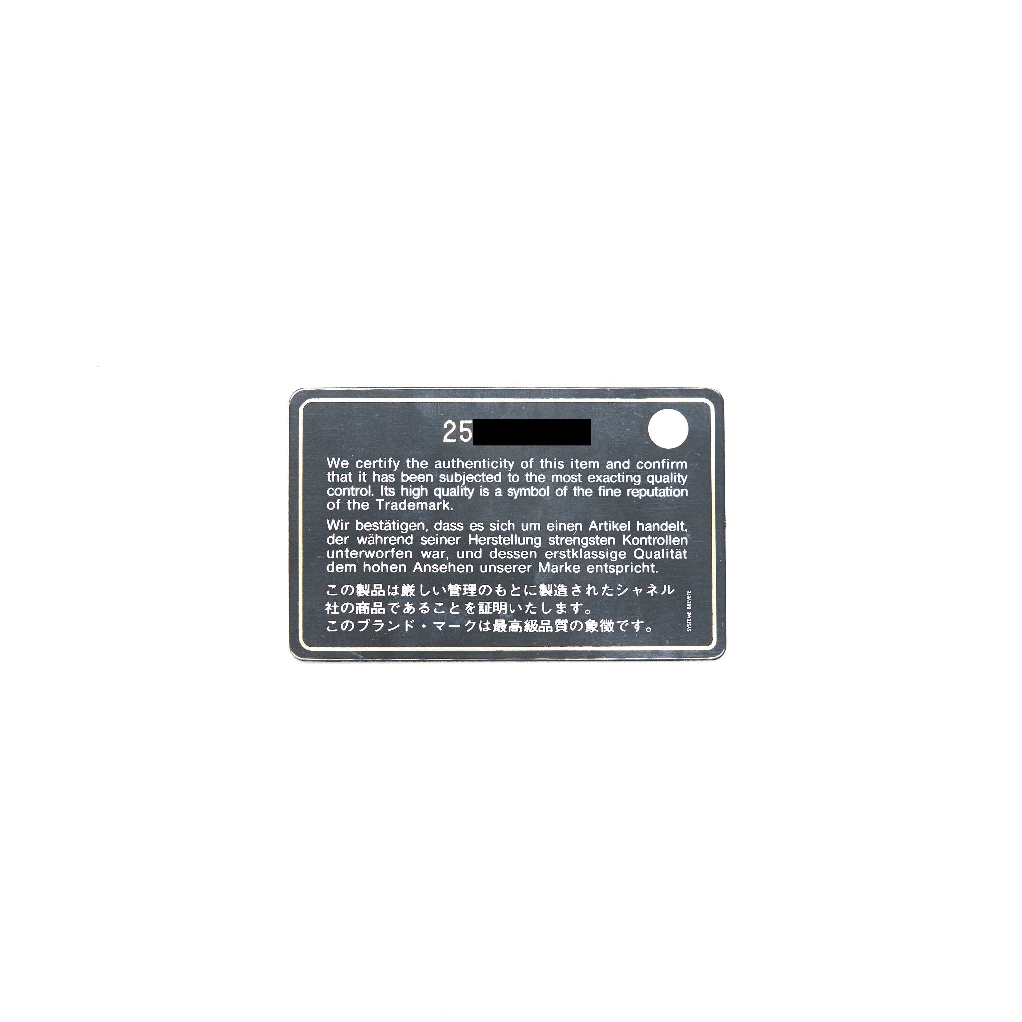 chanel-classic-wallet-on-chain-caviar-black-with-ghw