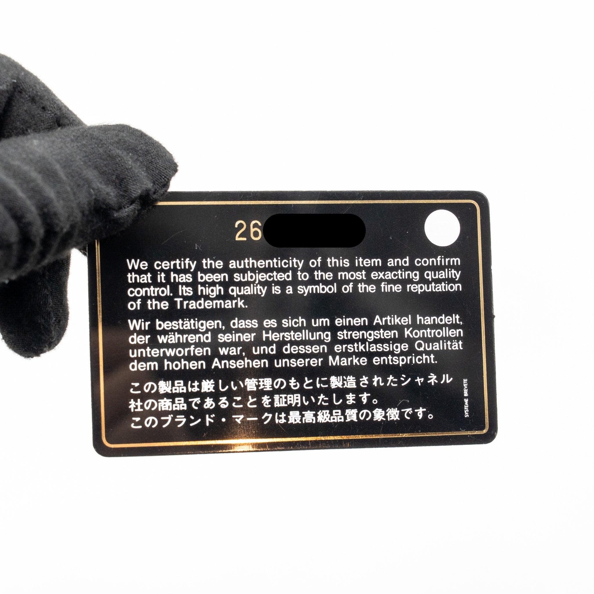 chanel-small-boy-bag-calfskin-black-shw