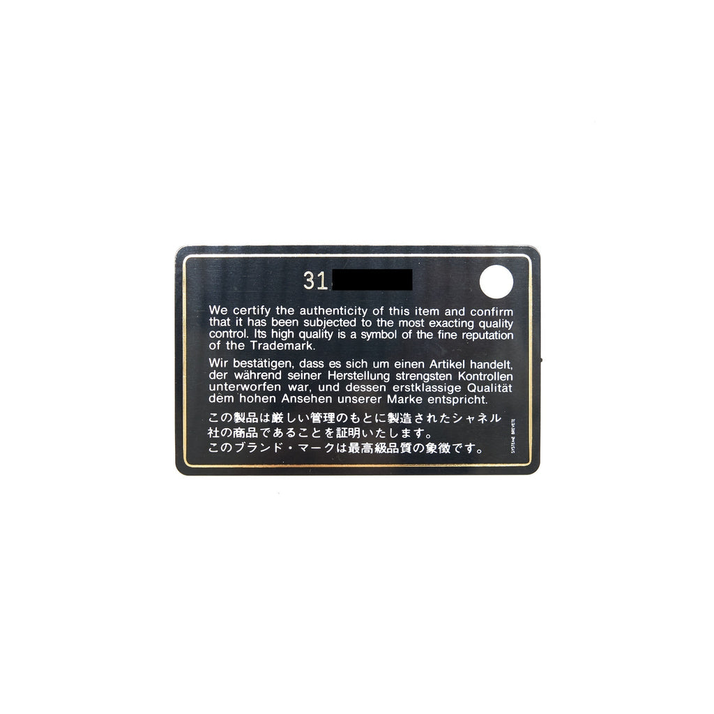chanel-card-holder-on-chain-caviar-black-lghw