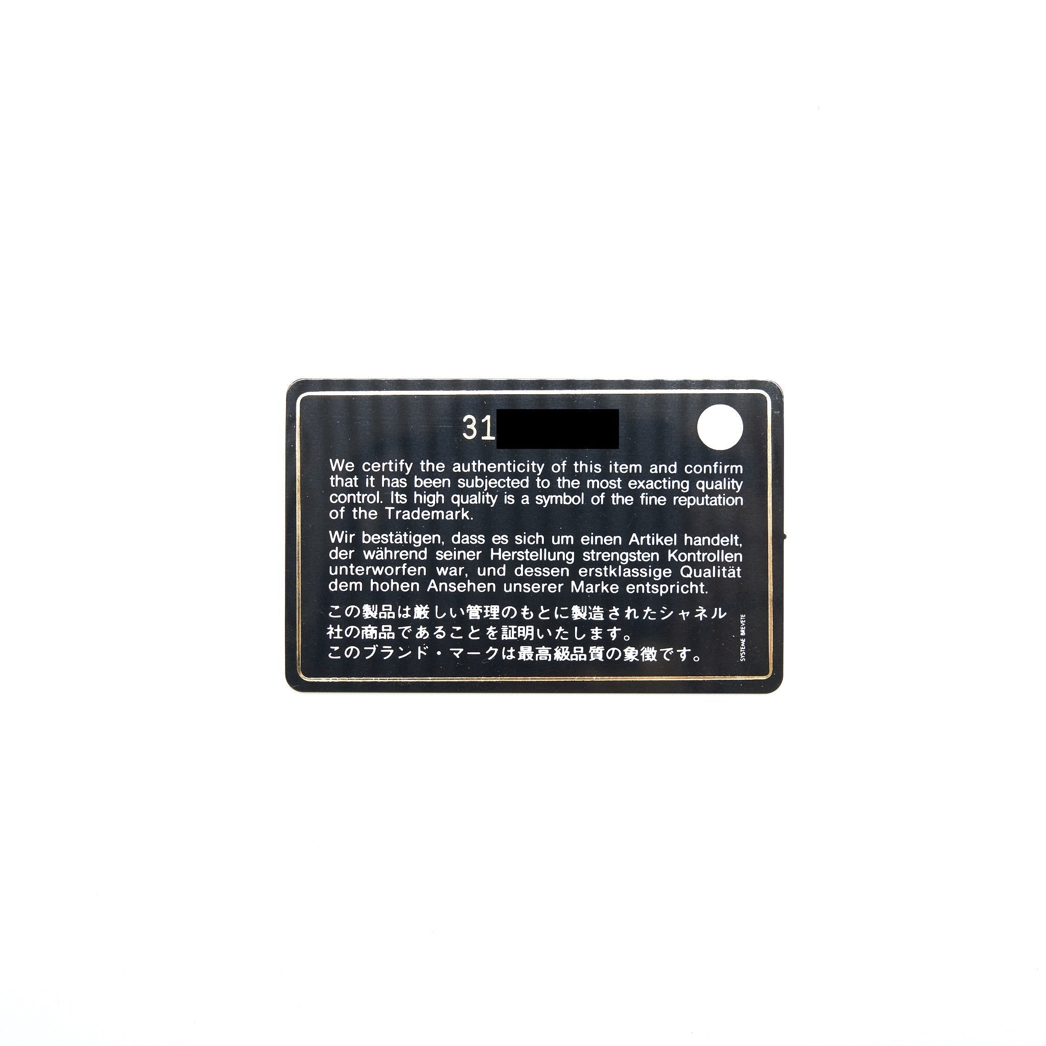 chanel-small-compact-wallet-caviar-black-lghw