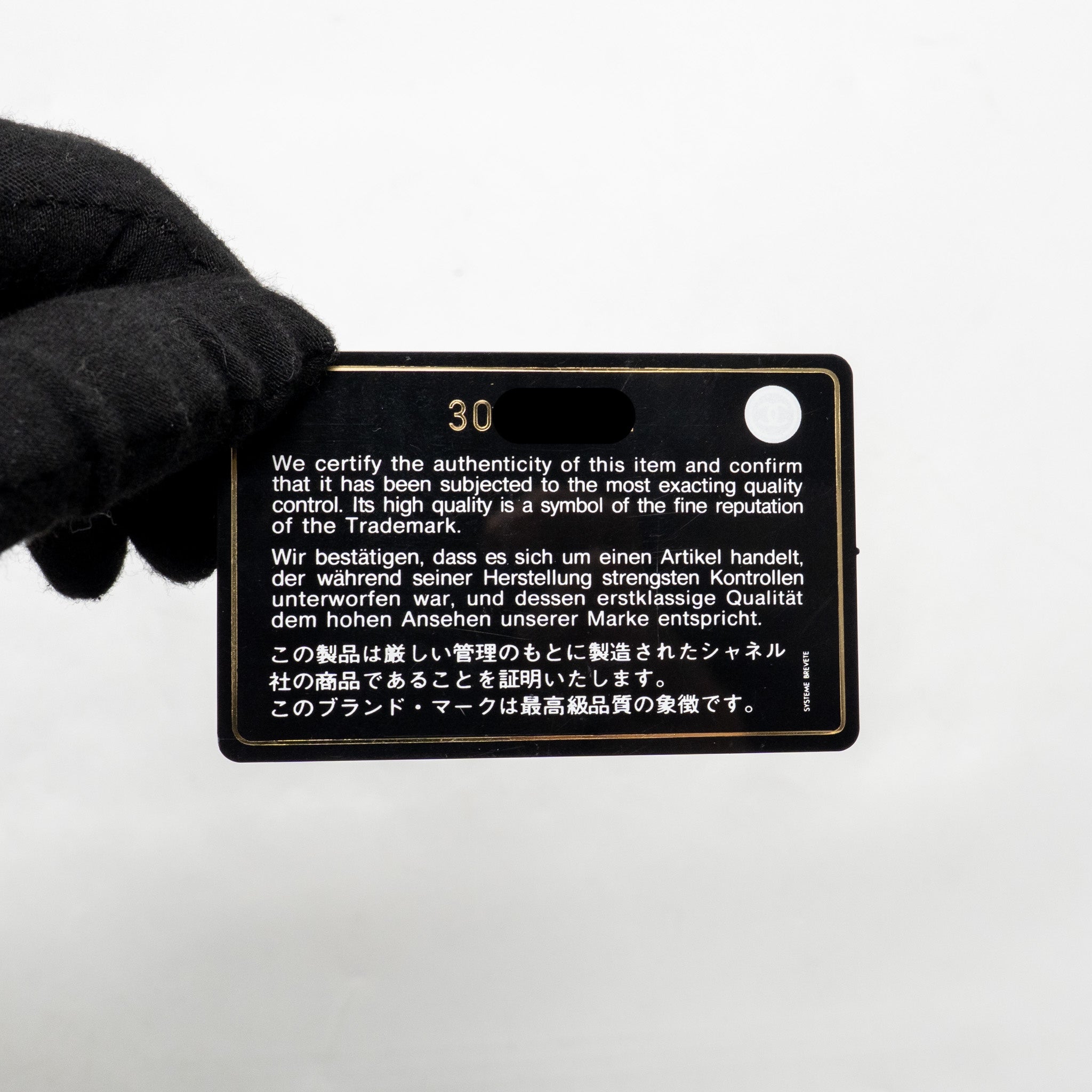 chanel-mini-square-flap-bag-lambskin-black-ghw-1