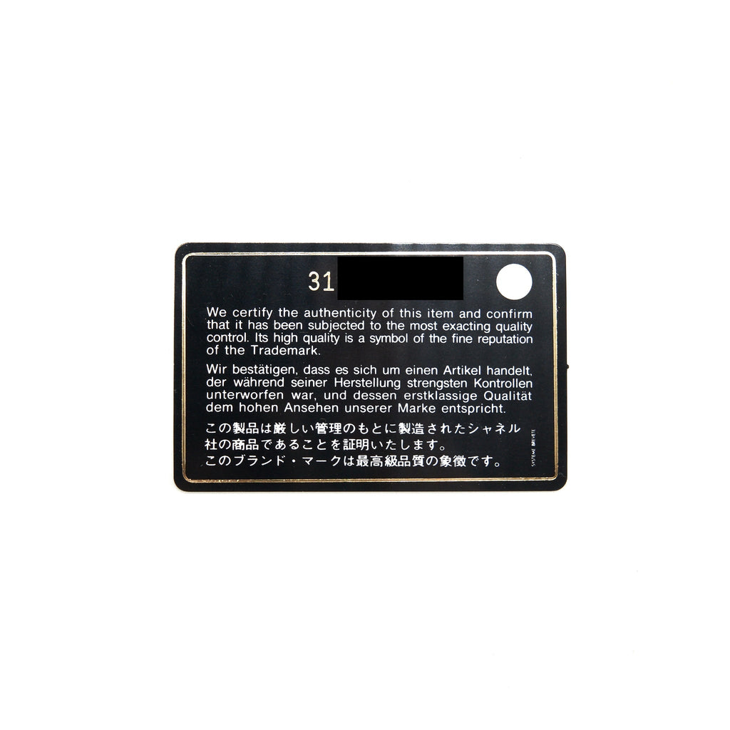 chanel-22p-long-vanity-with-logo-on-chain-caviar-black-lghw