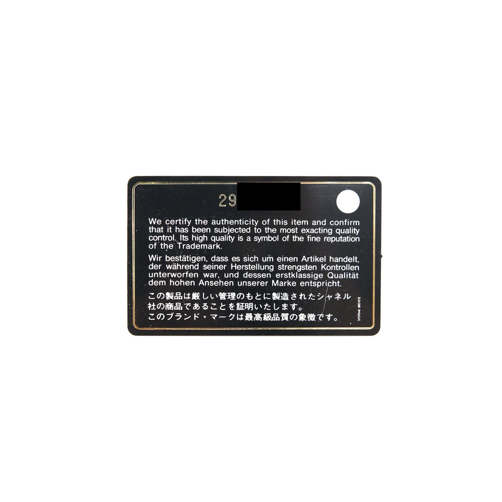 chanel-small-classic-double-flap-caviar-black-ghw