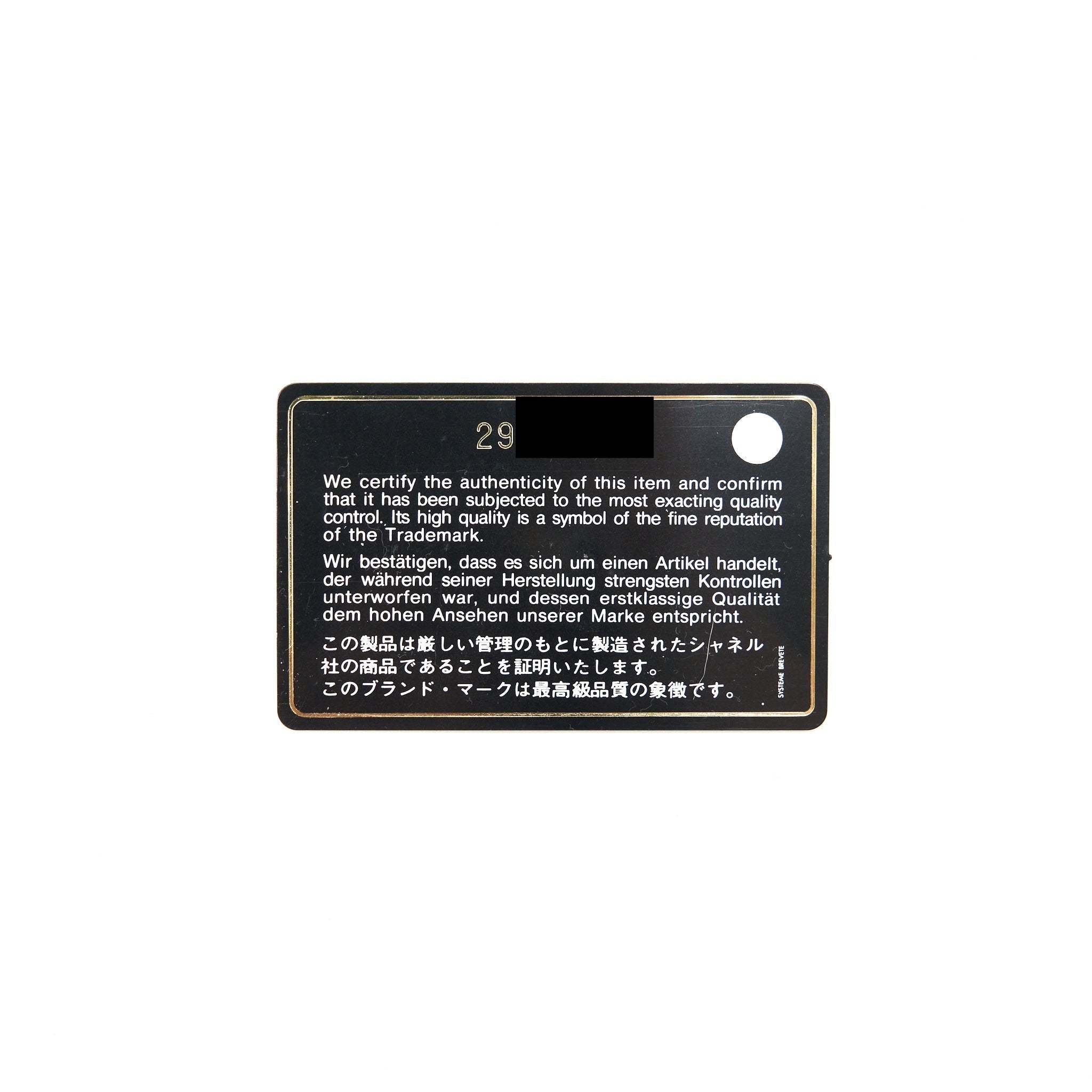 chanel-small-classic-double-flap-caviar-black-ghw