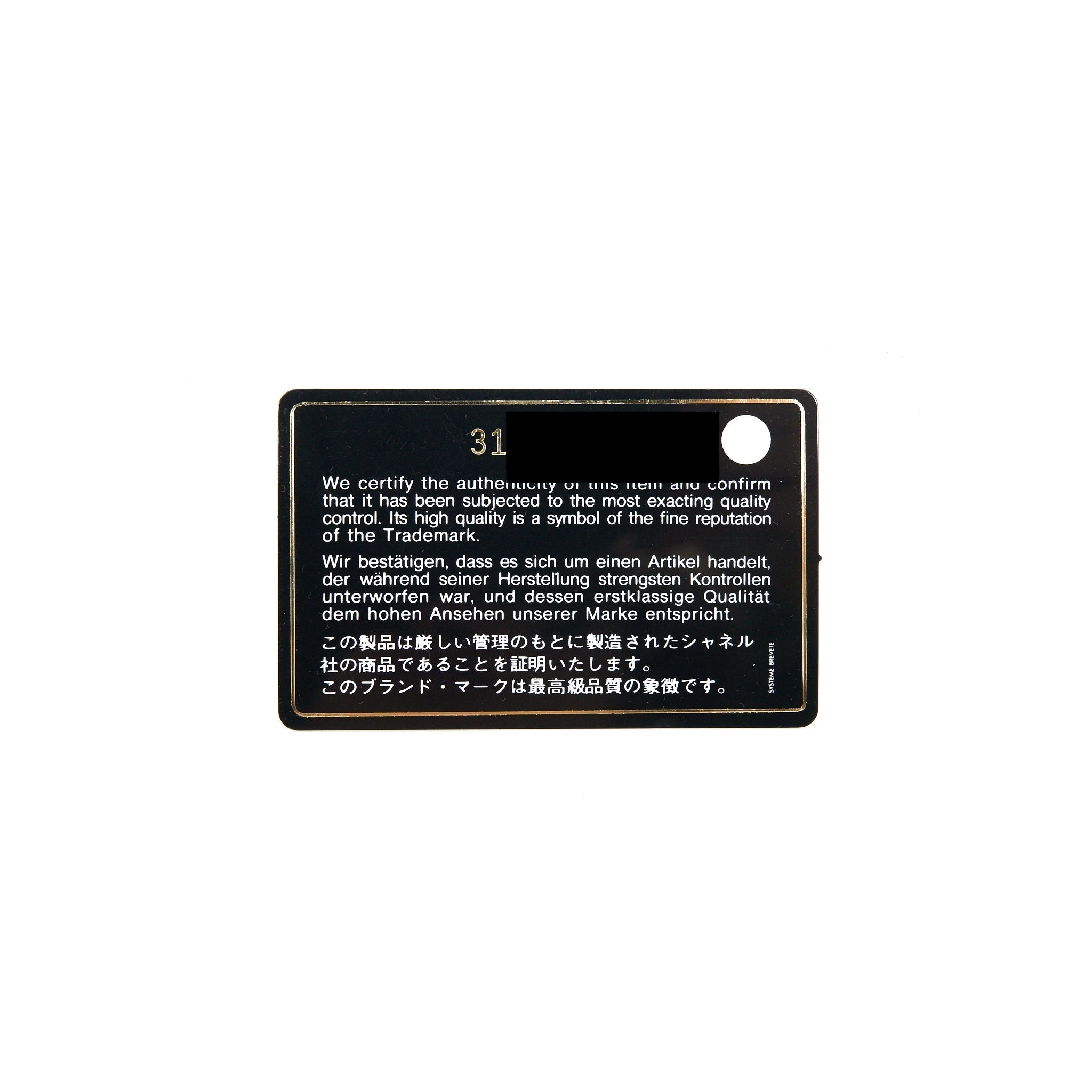 chanel-cardholder-on-chain-caviar-pink-lghw