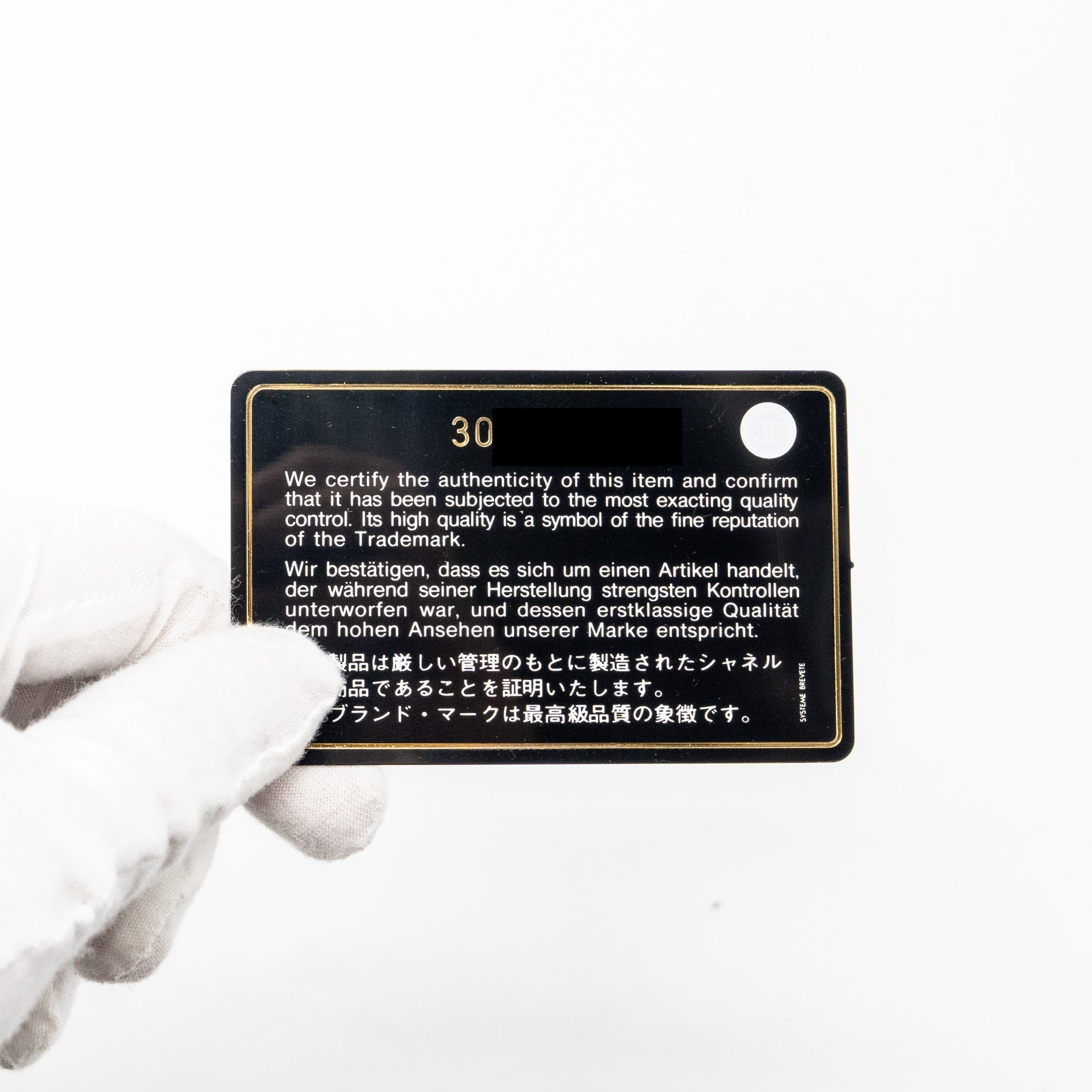 chanel-mini-coco-handle-caviar-black-lghw-copy-1