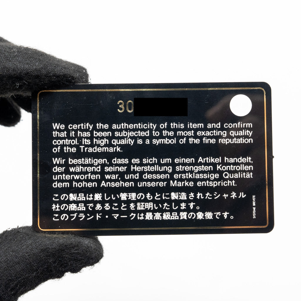 chanel-small-coco-handle-caviar-so-black-with-black-hardware-1
