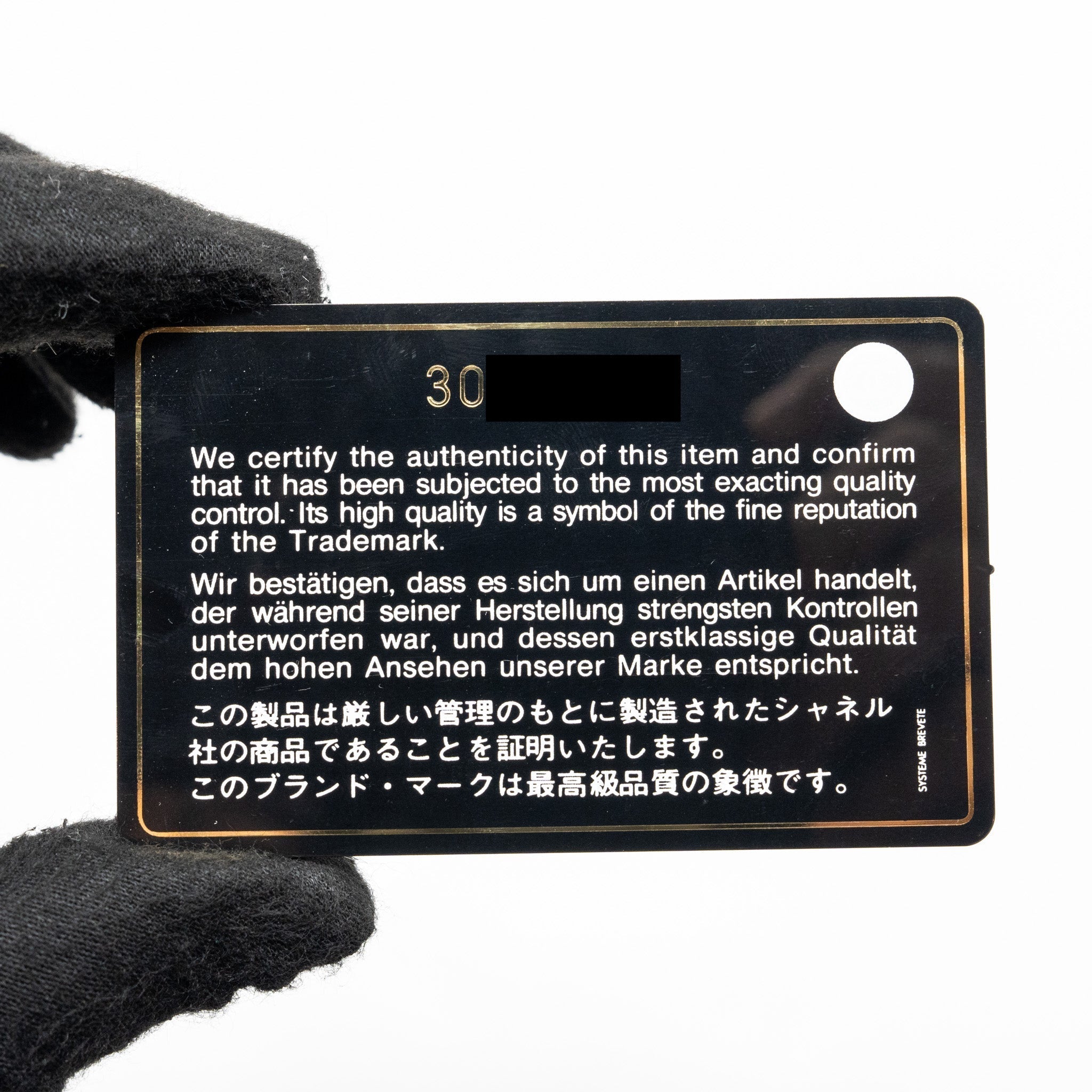 chanel-small-coco-handle-caviar-so-black-with-black-hardware-1