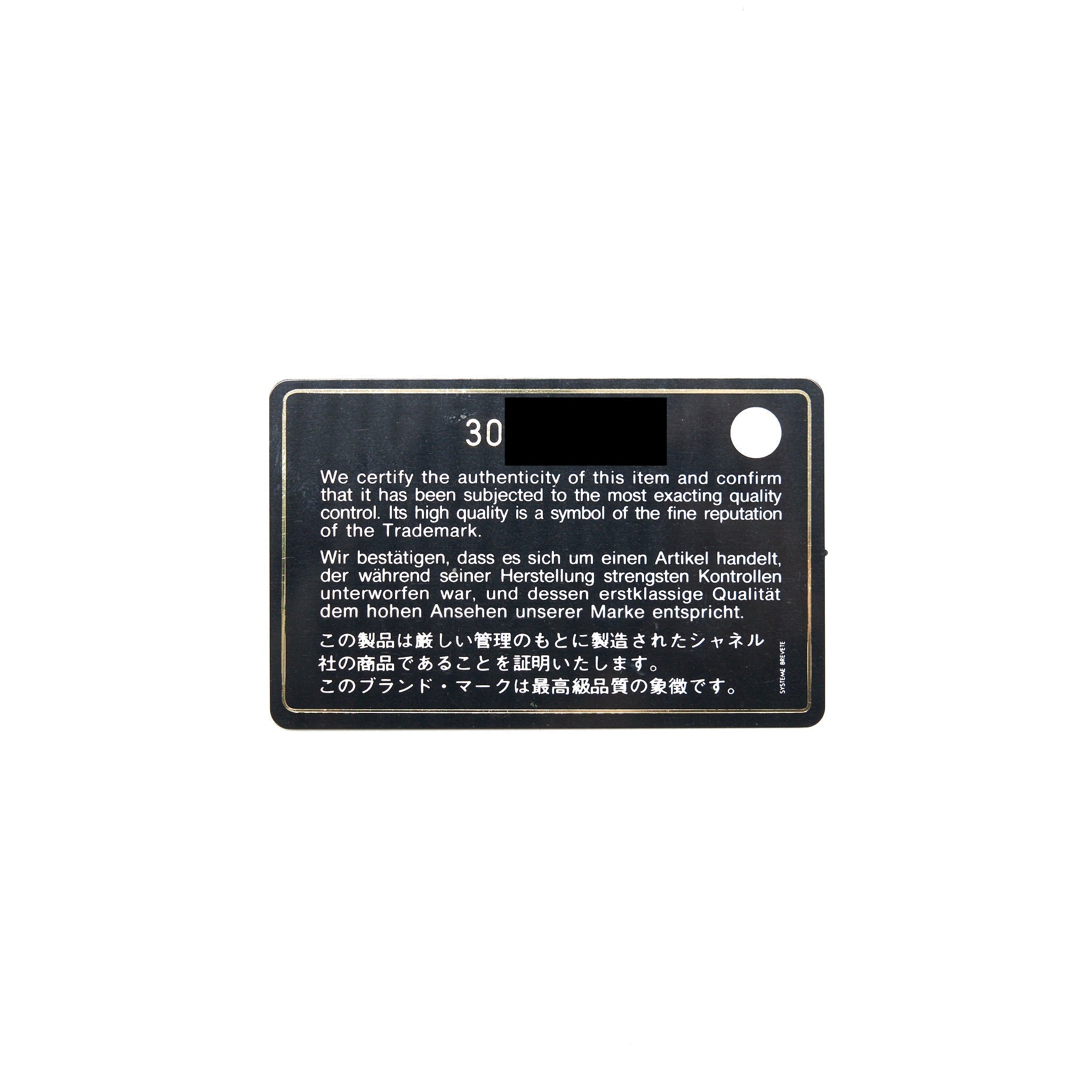chanel-mini-wallet-on-chain-caviar-black-shw