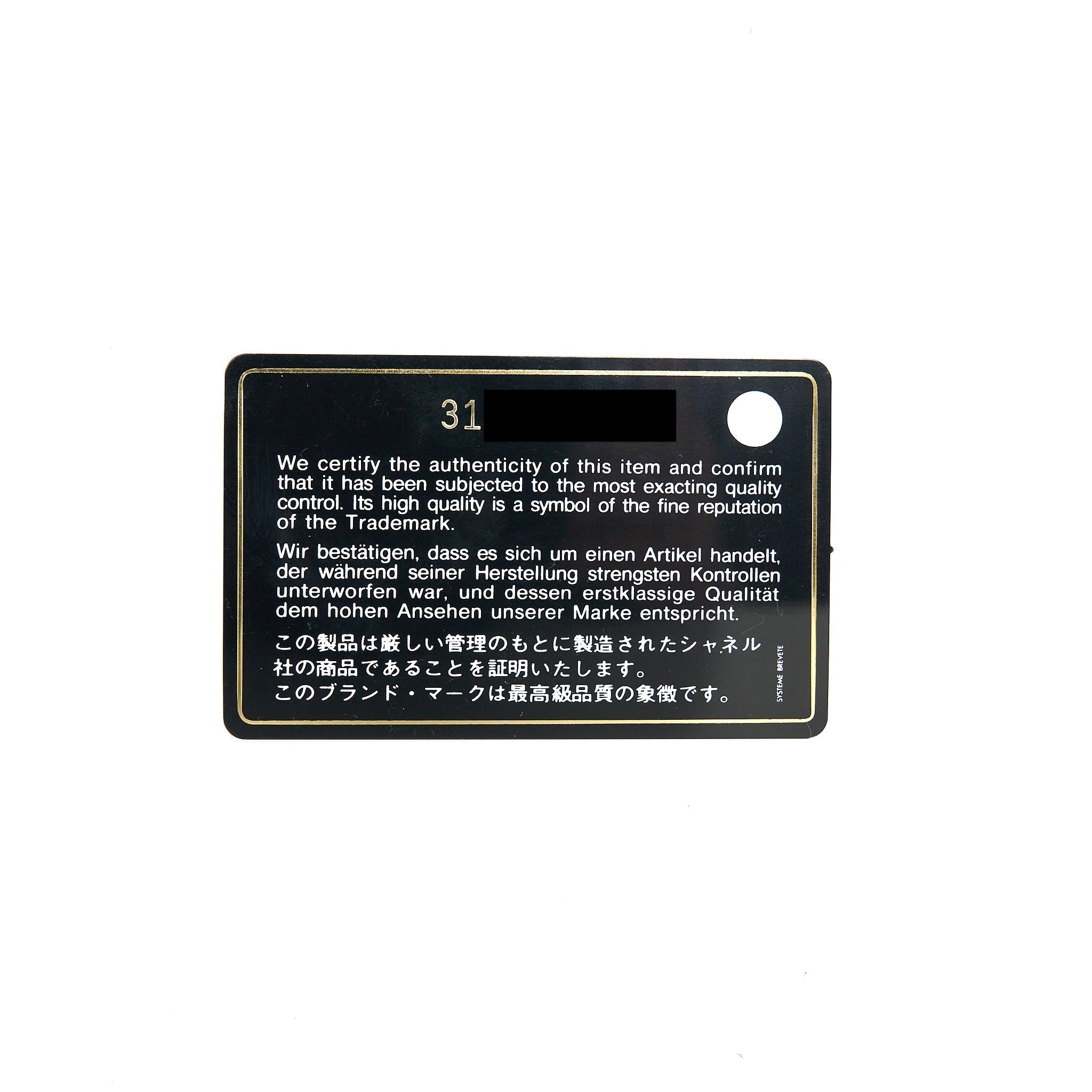 chanel-top-handle-mini-flap-card-holder-lambskin-black-ghw