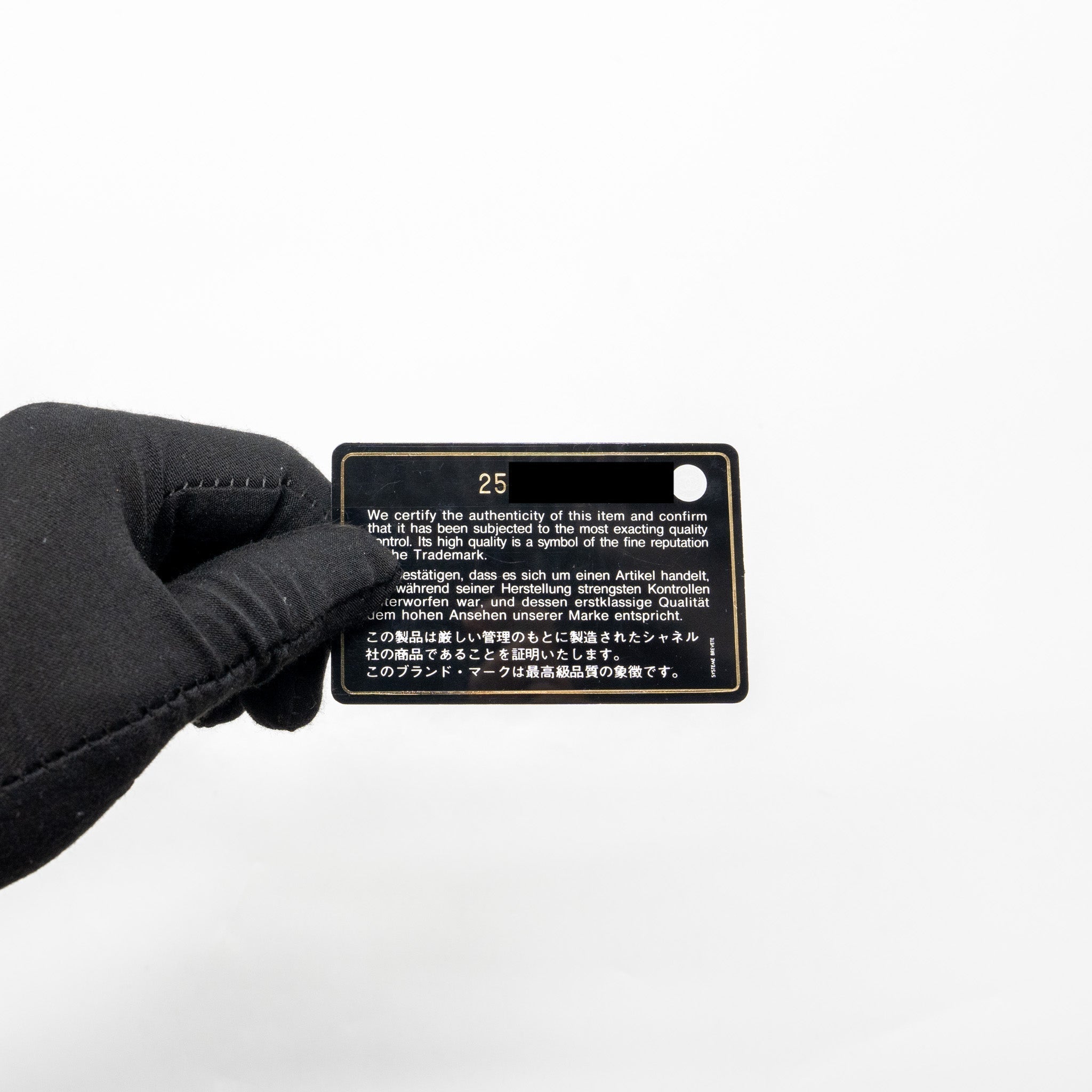 chanel-small-classic-double-flap-bag-caviar-black-ghw-5