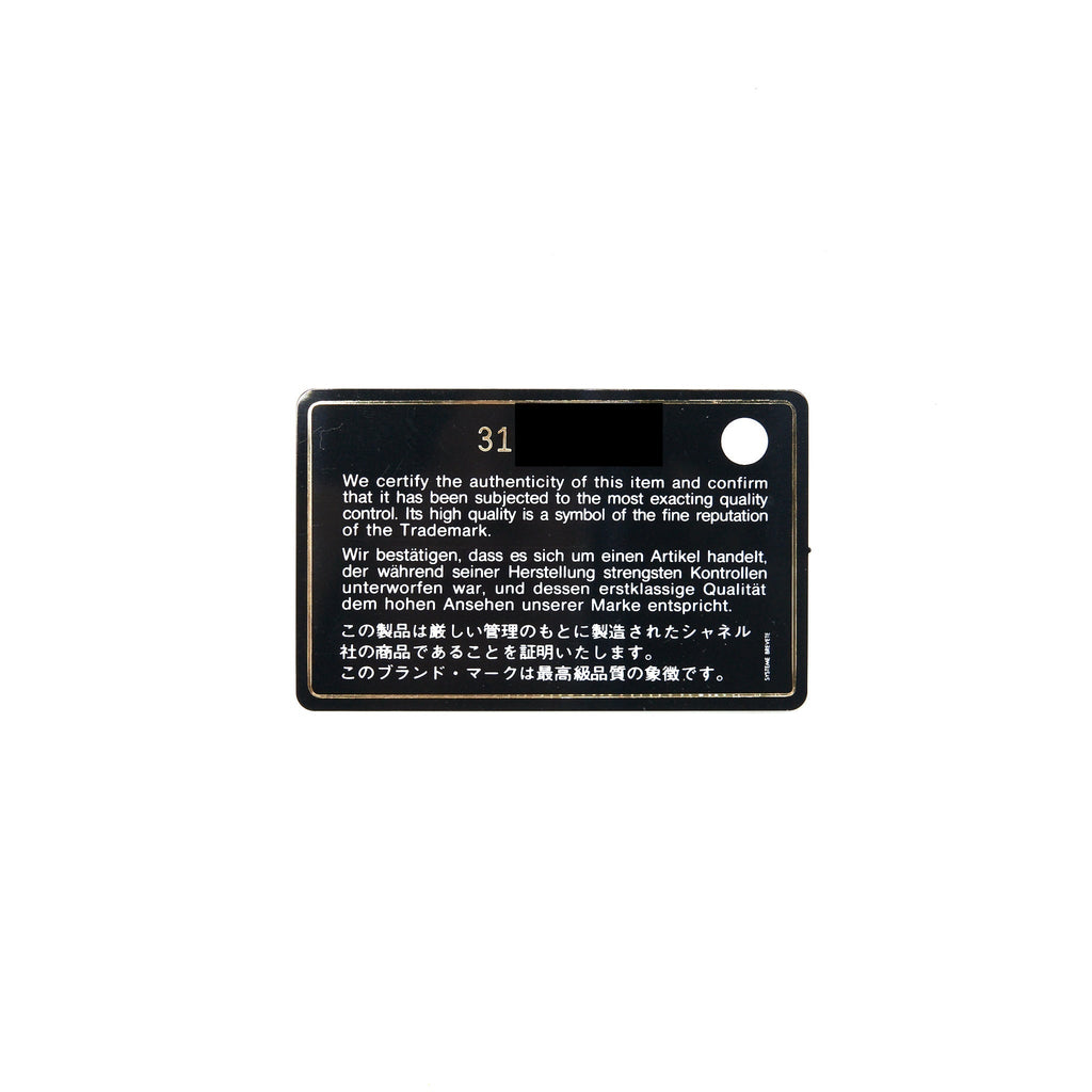 chanel-mini-flap-card-holder-ribbon-chain-lambskin-black-lghw-1