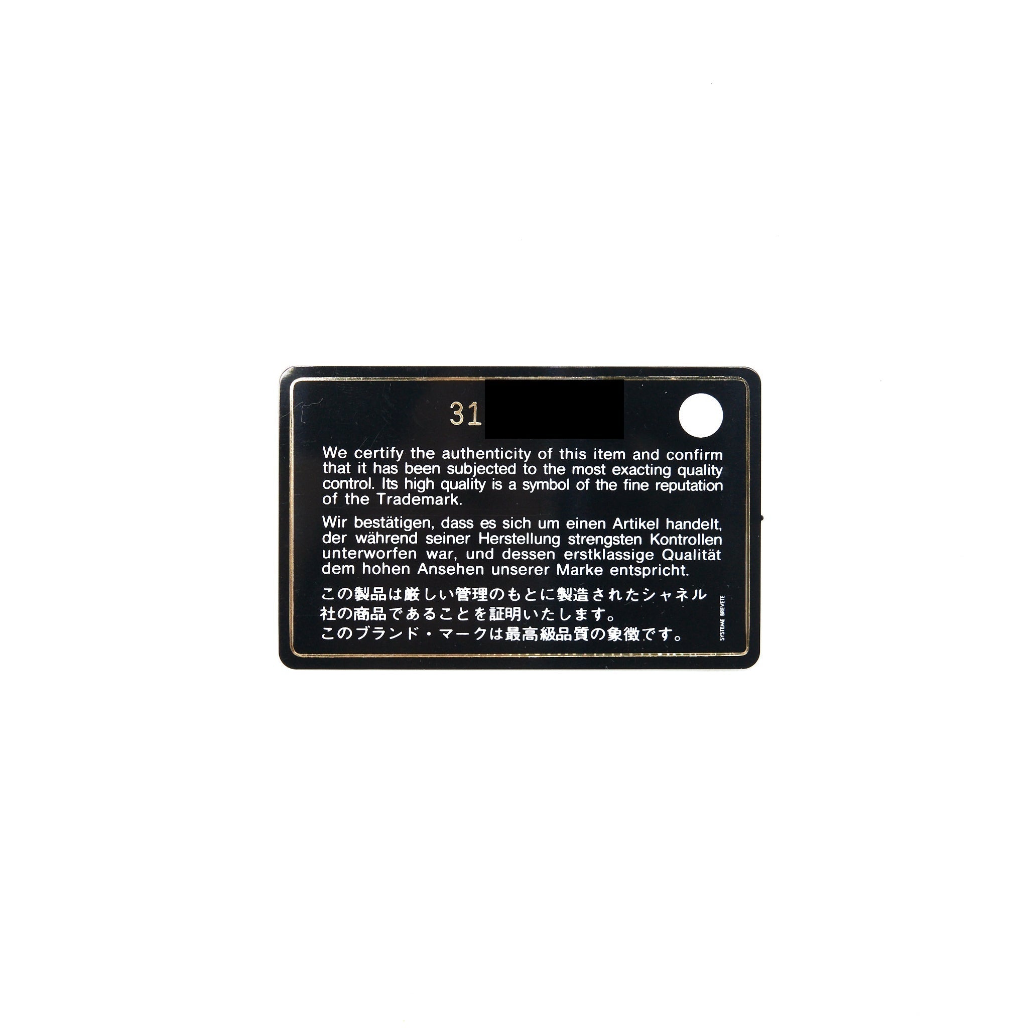 chanel-mini-flap-card-holder-ribbon-chain-lambskin-black-lghw-1