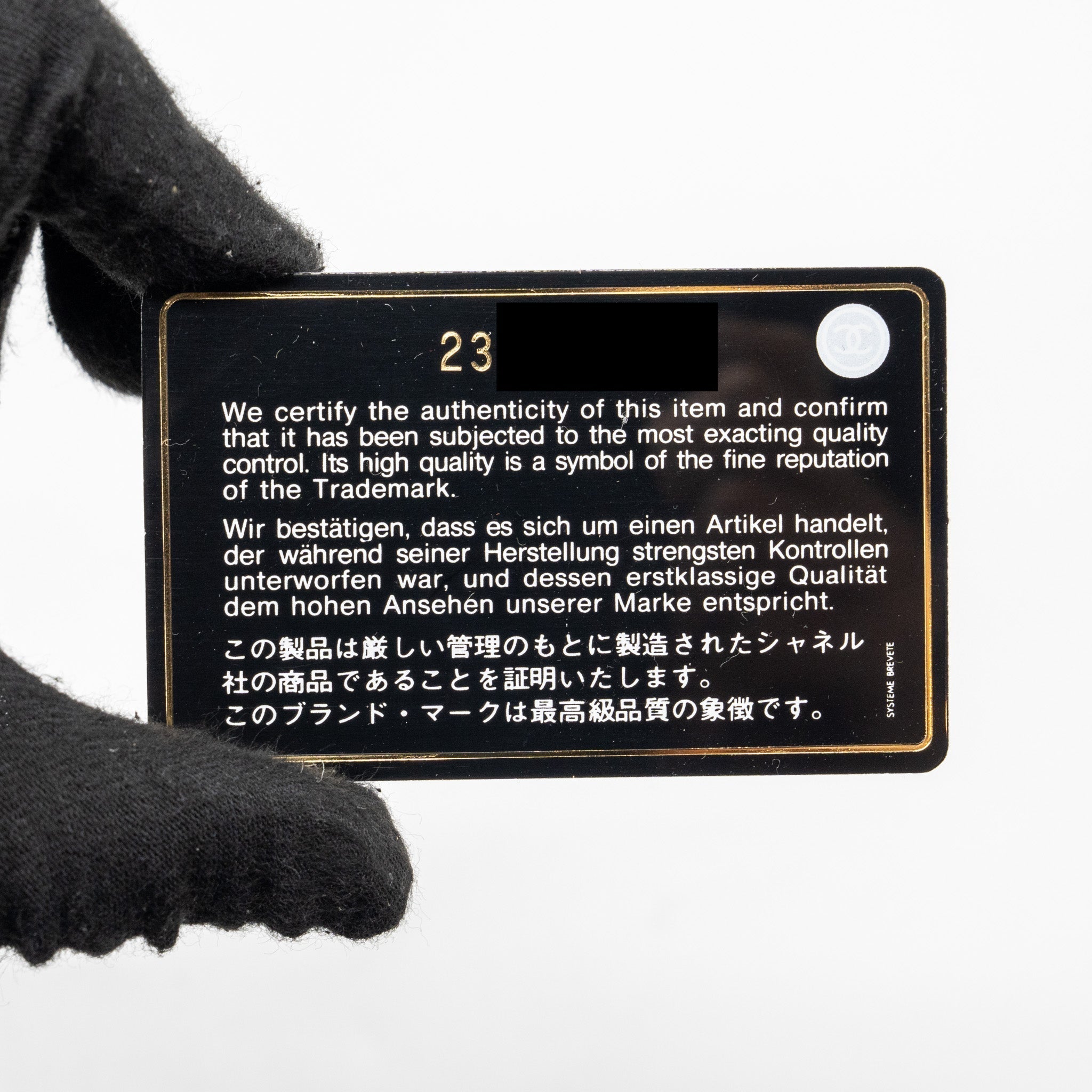 chanel-mini-rectangular-lambskin-black-ghw