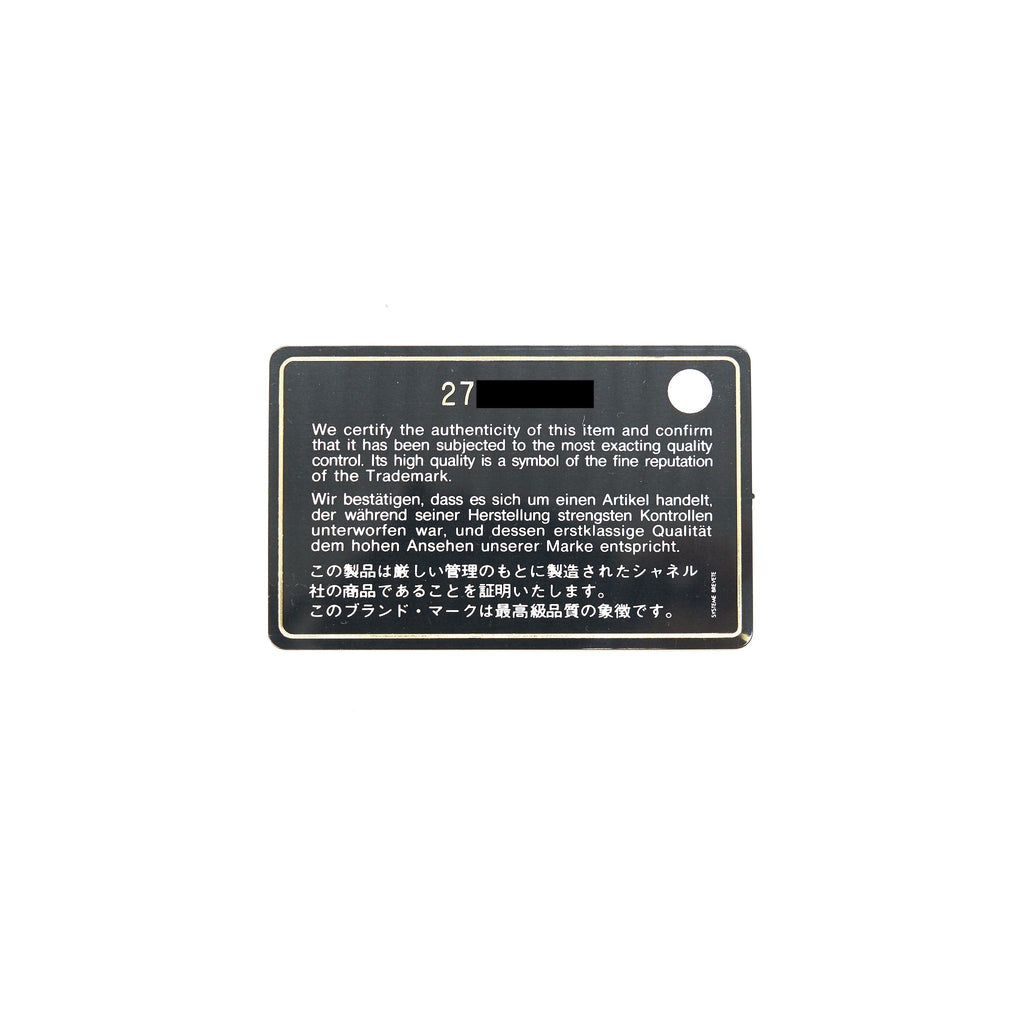 chanel-mini-square-black-lambskin-ghw