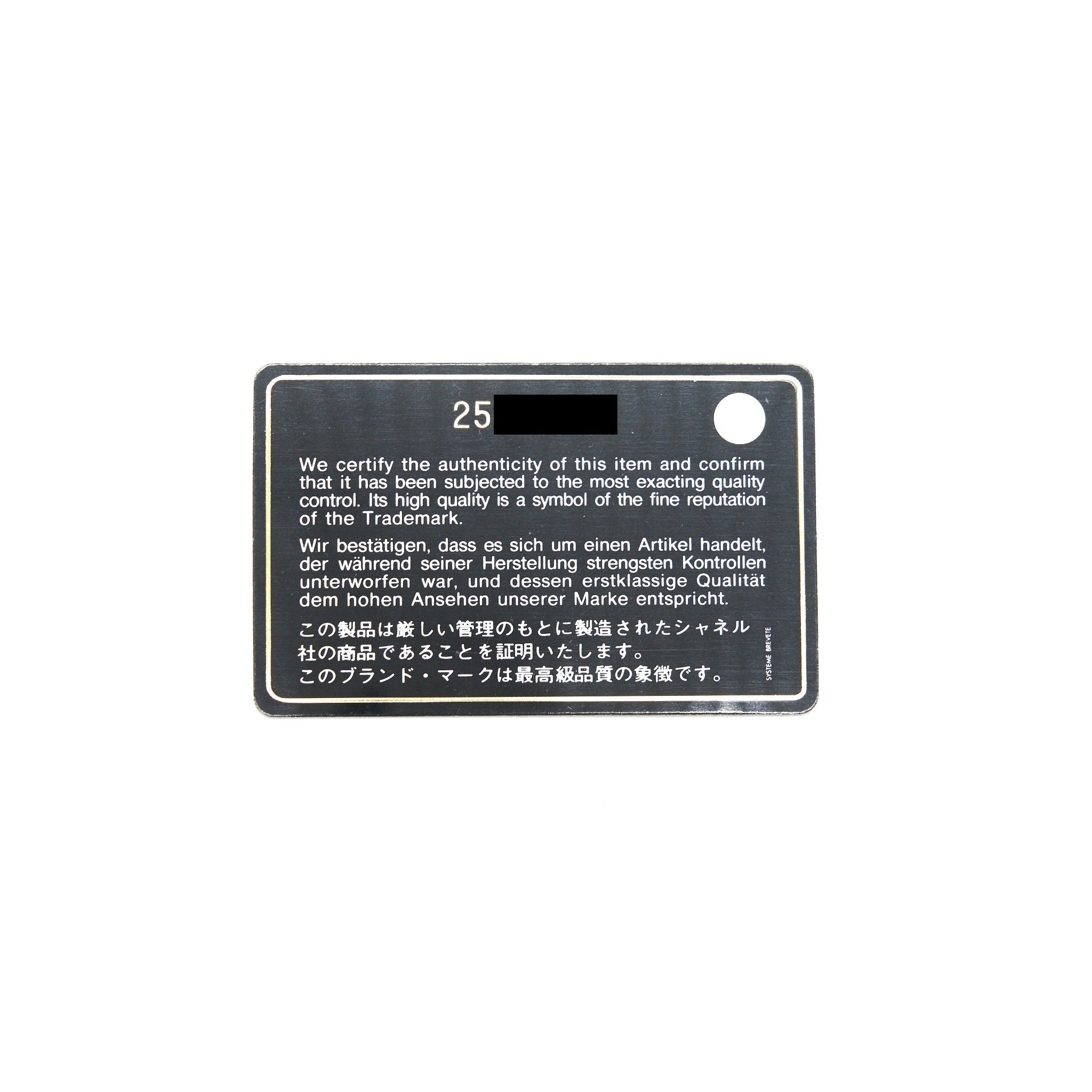 chanel-gabrielle-hobo-bag-beige-black