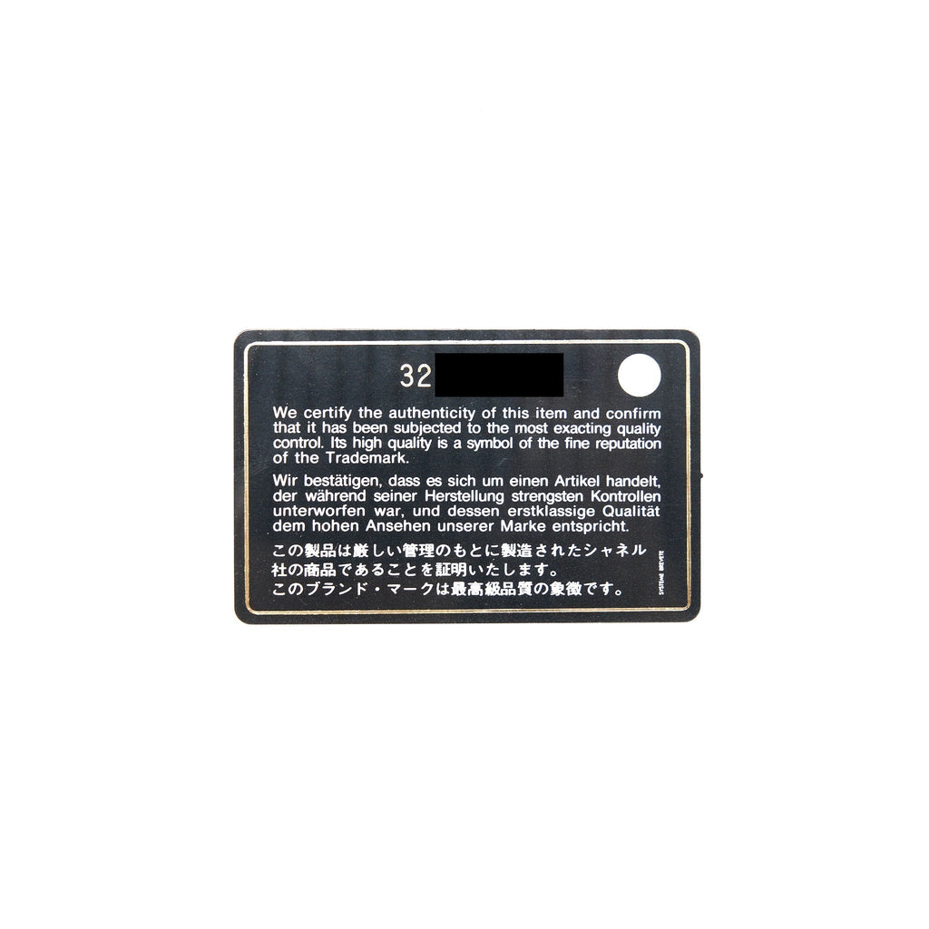 chanel-22s-long-vanity-with-chain-caviar-black-lghw