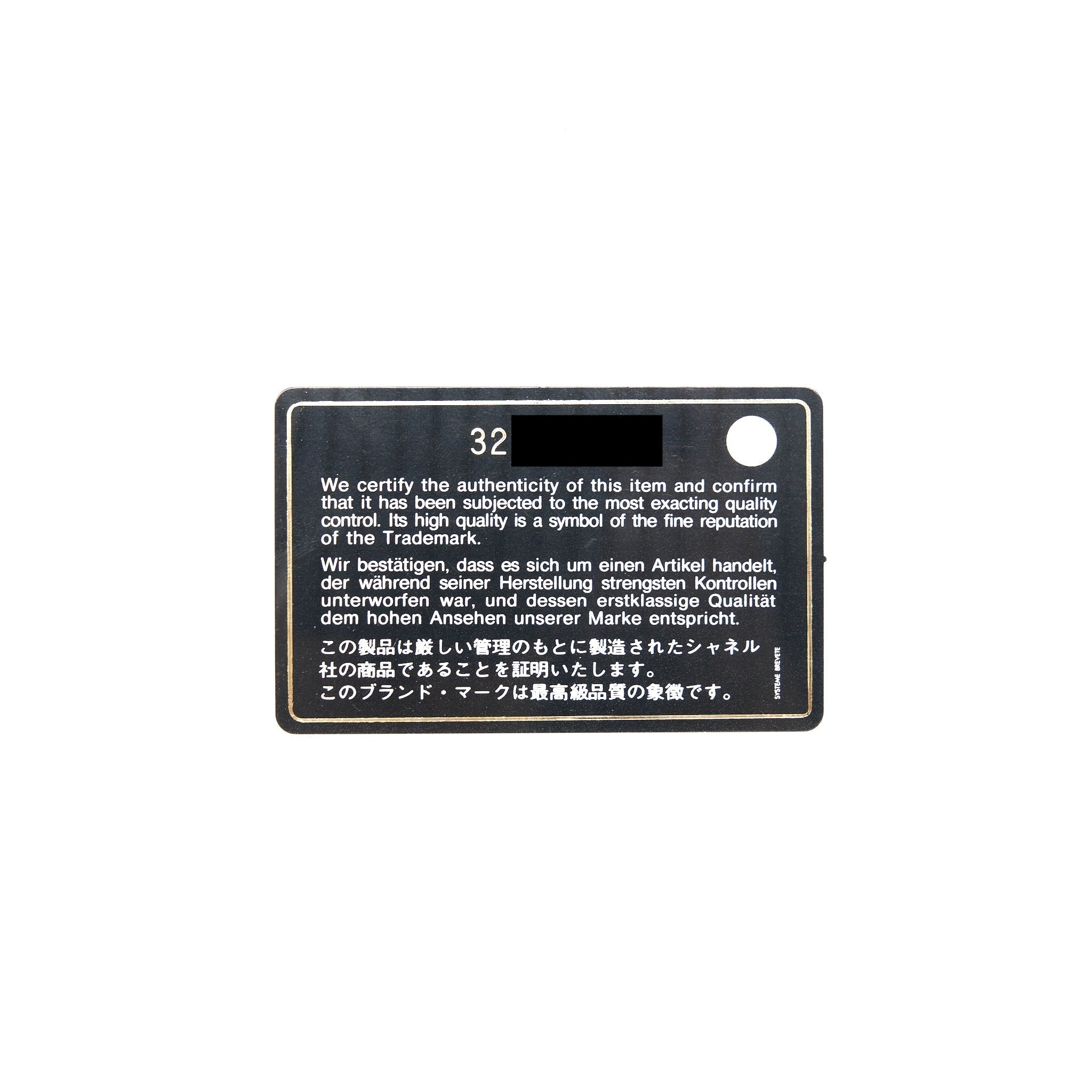 chanel-22s-long-vanity-with-chain-caviar-black-lghw