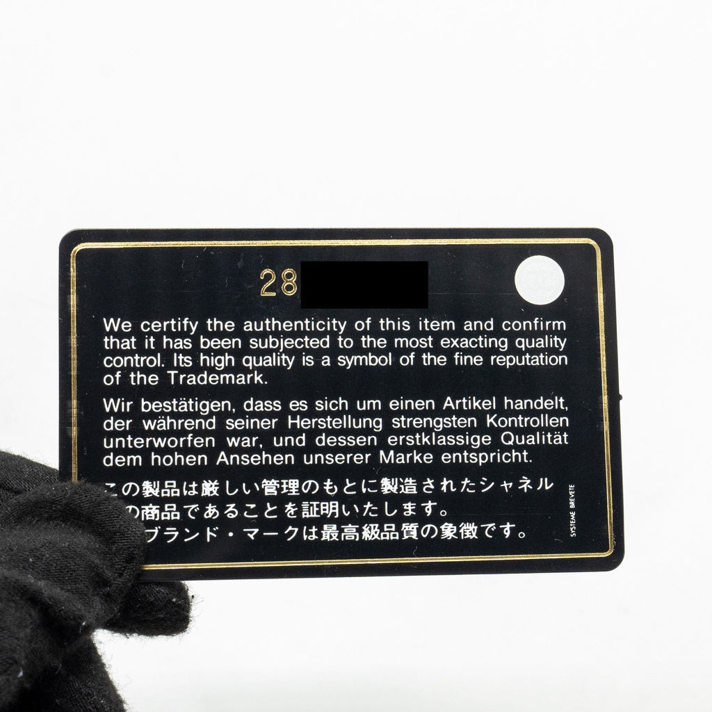 chanel-2-55-reissue-belt-bag-grained-calfskin-black