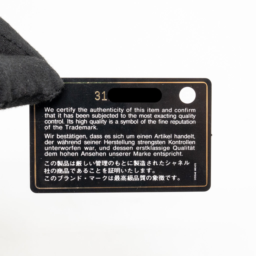 chanel-mini-square-flap-bag-lambskin-black-lghw-copy