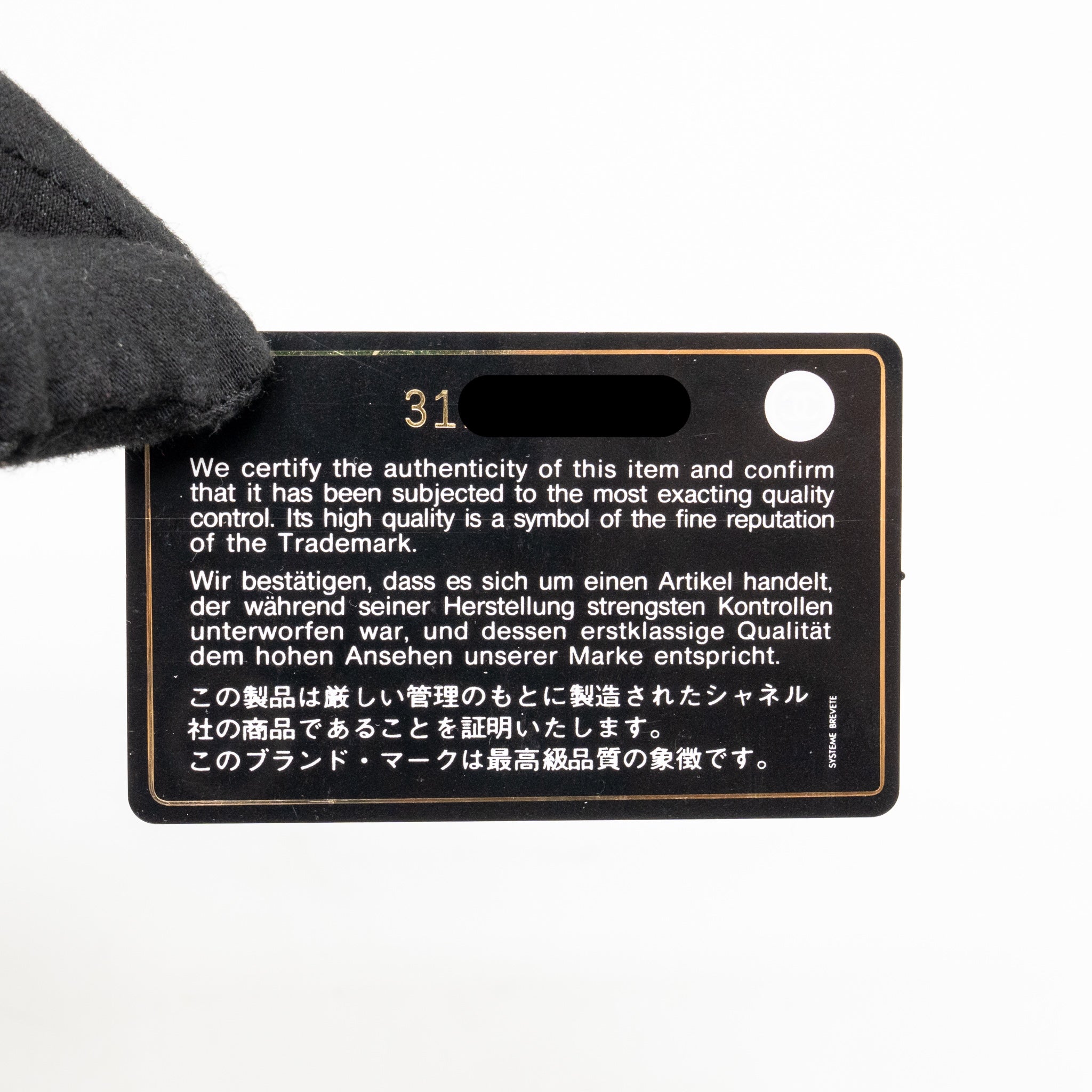 chanel-mini-square-flap-bag-lambskin-black-lghw-copy
