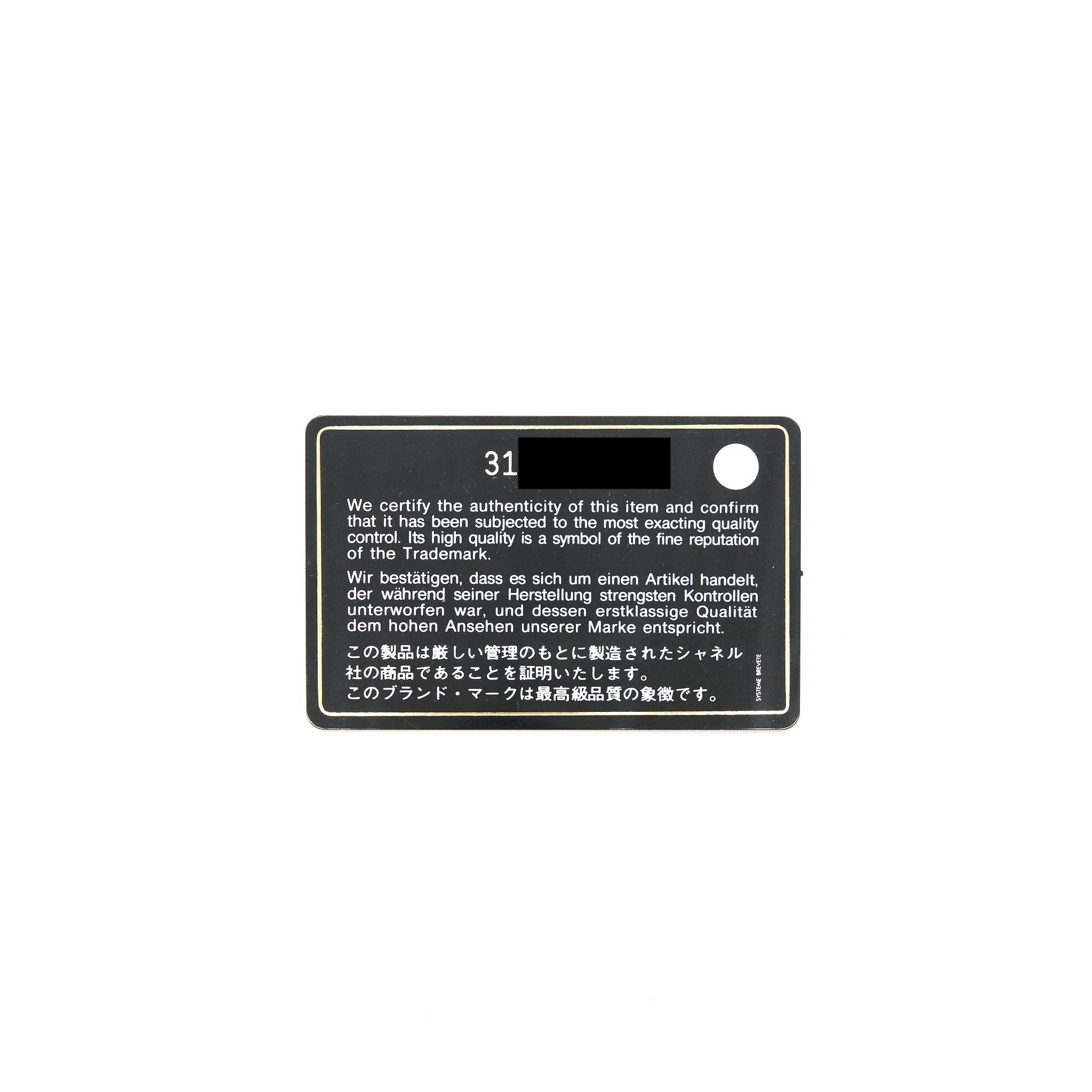 chanel-long-vanity-case-caviar-nude-pink-lghw