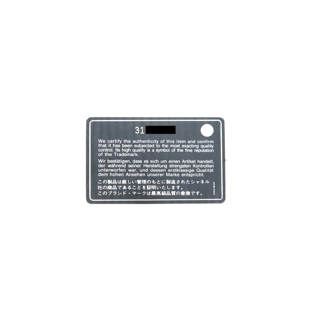 chanel-pearl-cush-mini-vanity-box-in-dark-beige
