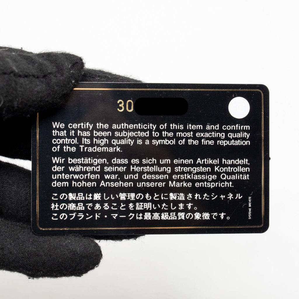 chanel-small-19-bag-goatskin-black-multicolor-hardware-1