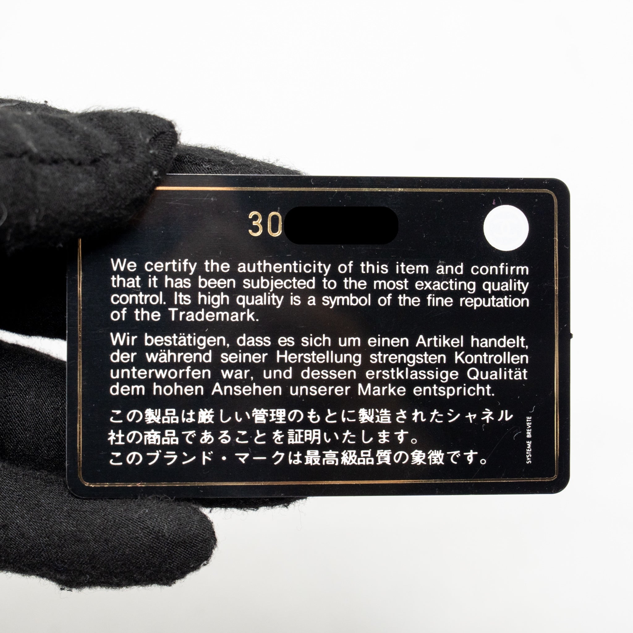 chanel-small-19-bag-goatskin-black-multicolor-hardware-1