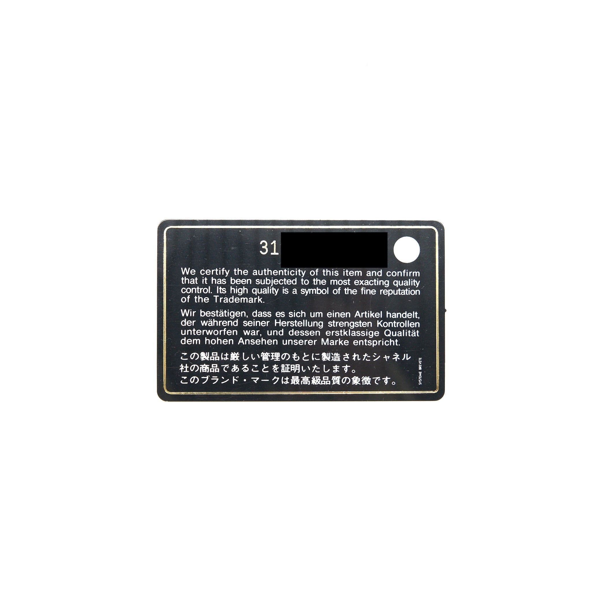 copy-of-chanel-22p-top-handle-mini-vanity-with-chain-and-mirror-lambskin-black-lghw