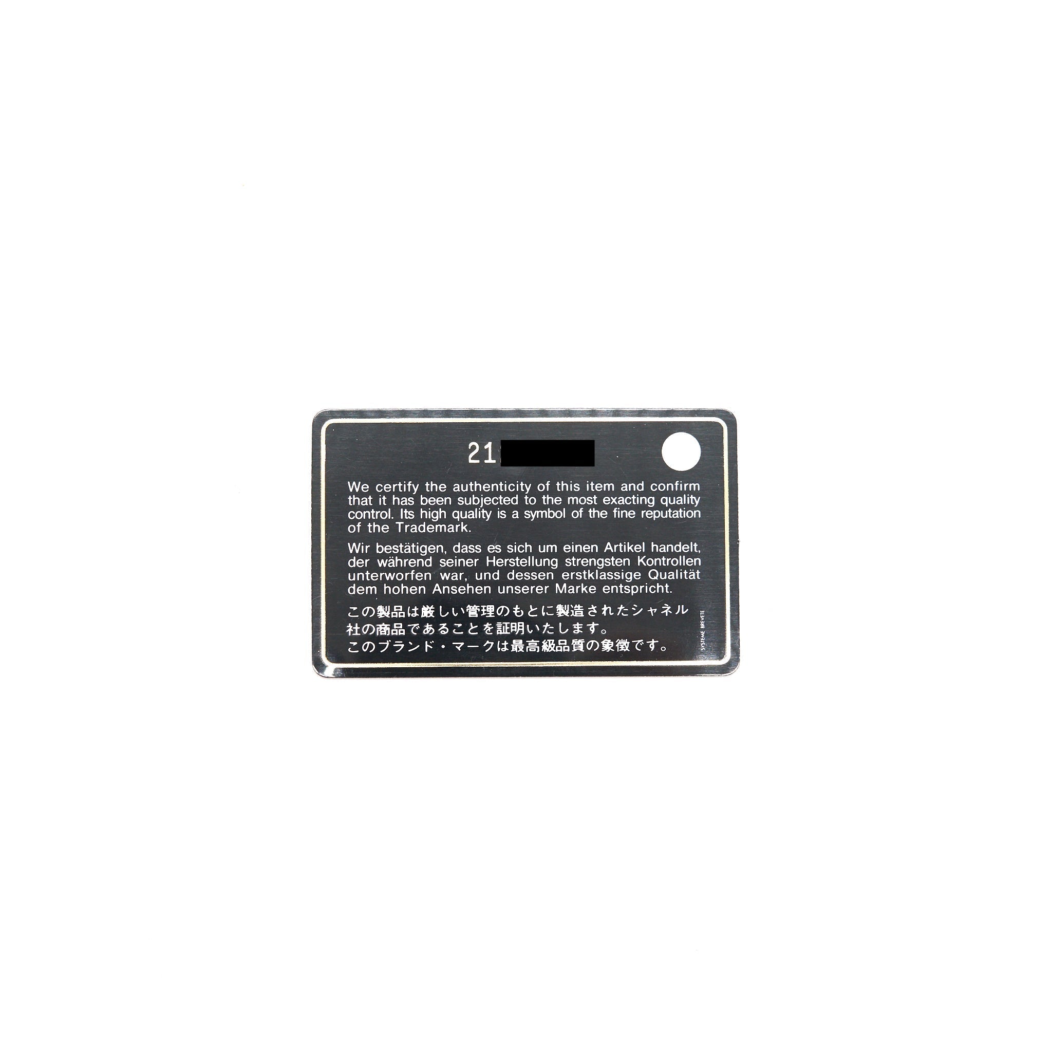 chanel-caviar-wallet-on-chain-black-ghw