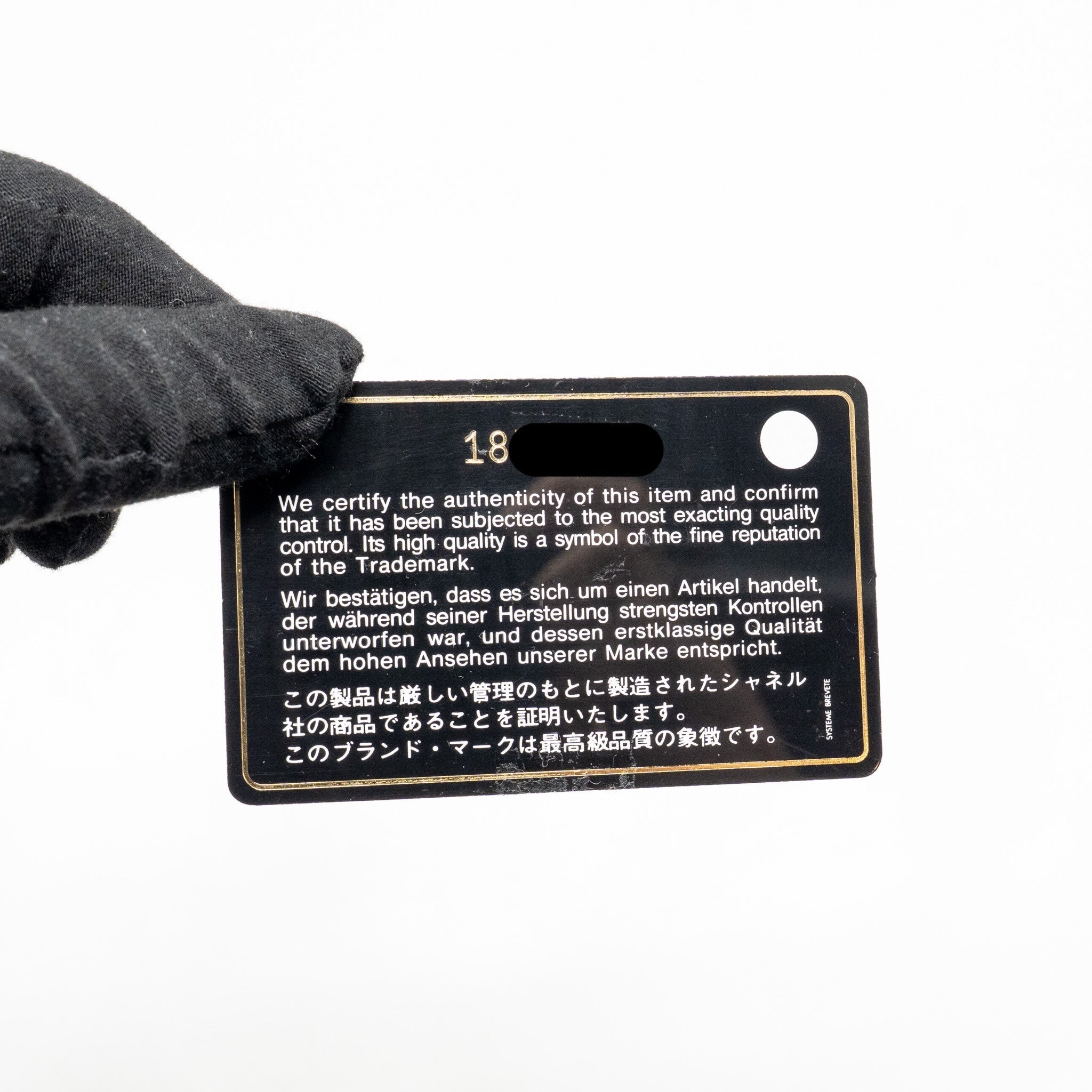 chanel-wallet-on-chain-patent-leather-black-shw-1