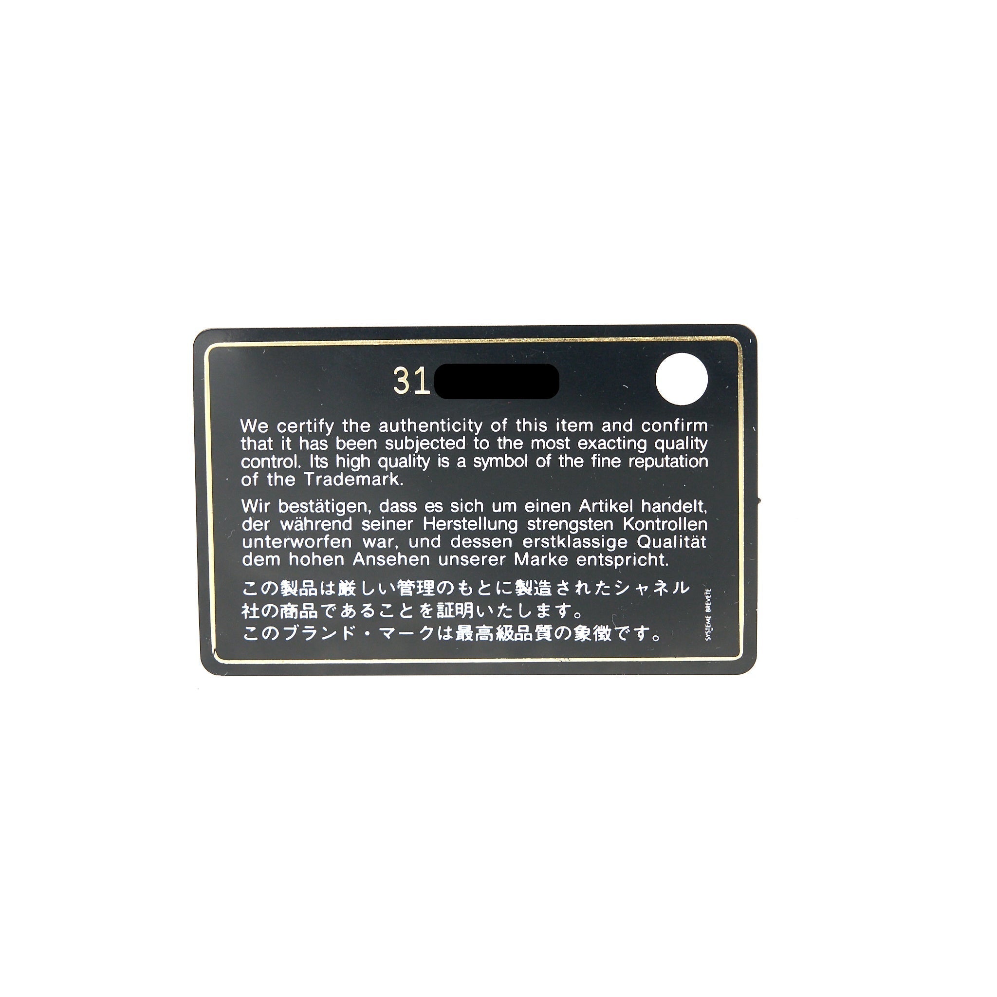 chanel-flap-card-holder-giant-cc-logo-velvet-black-lghw