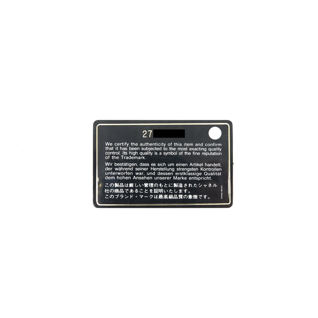 chanel-round-clutch-with-chain-black-brushed-ghw