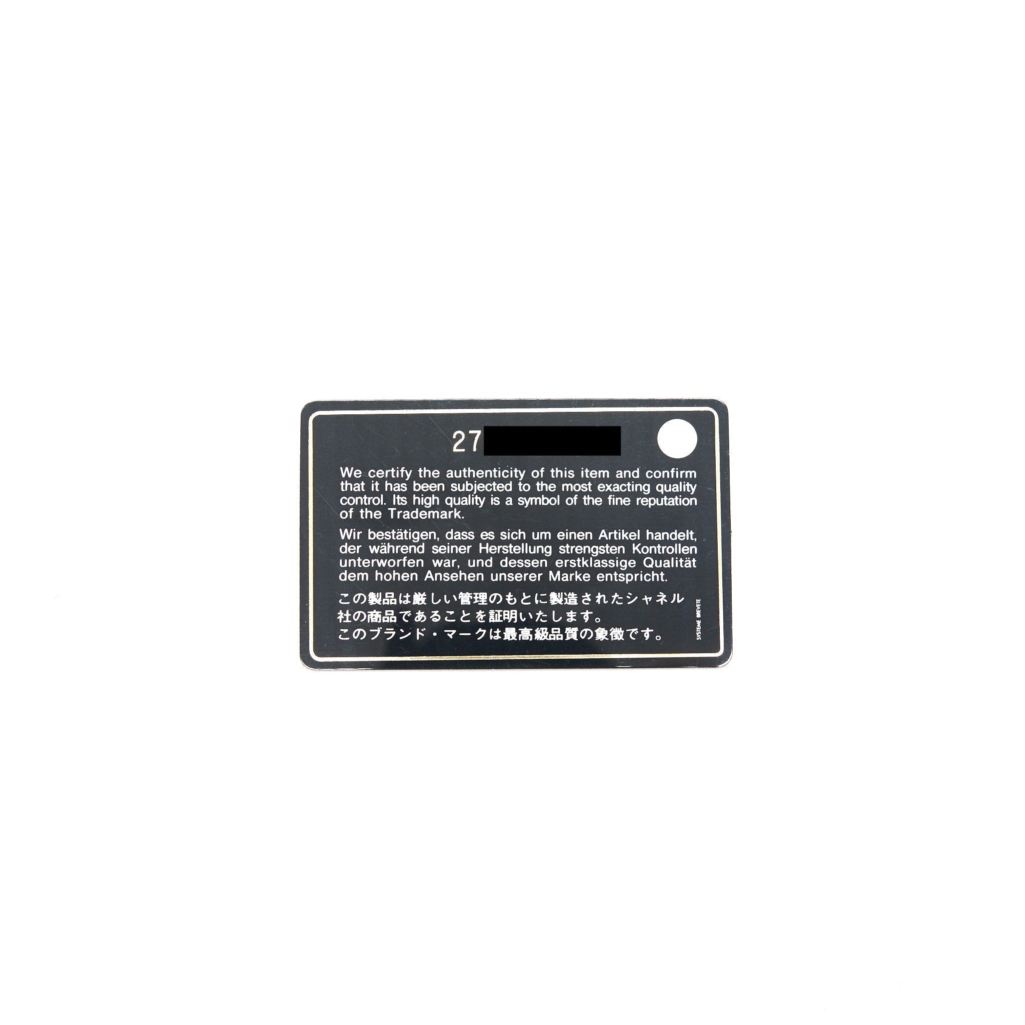 chanel-double-zip-wallet-on-chain-caviar-black-lghw