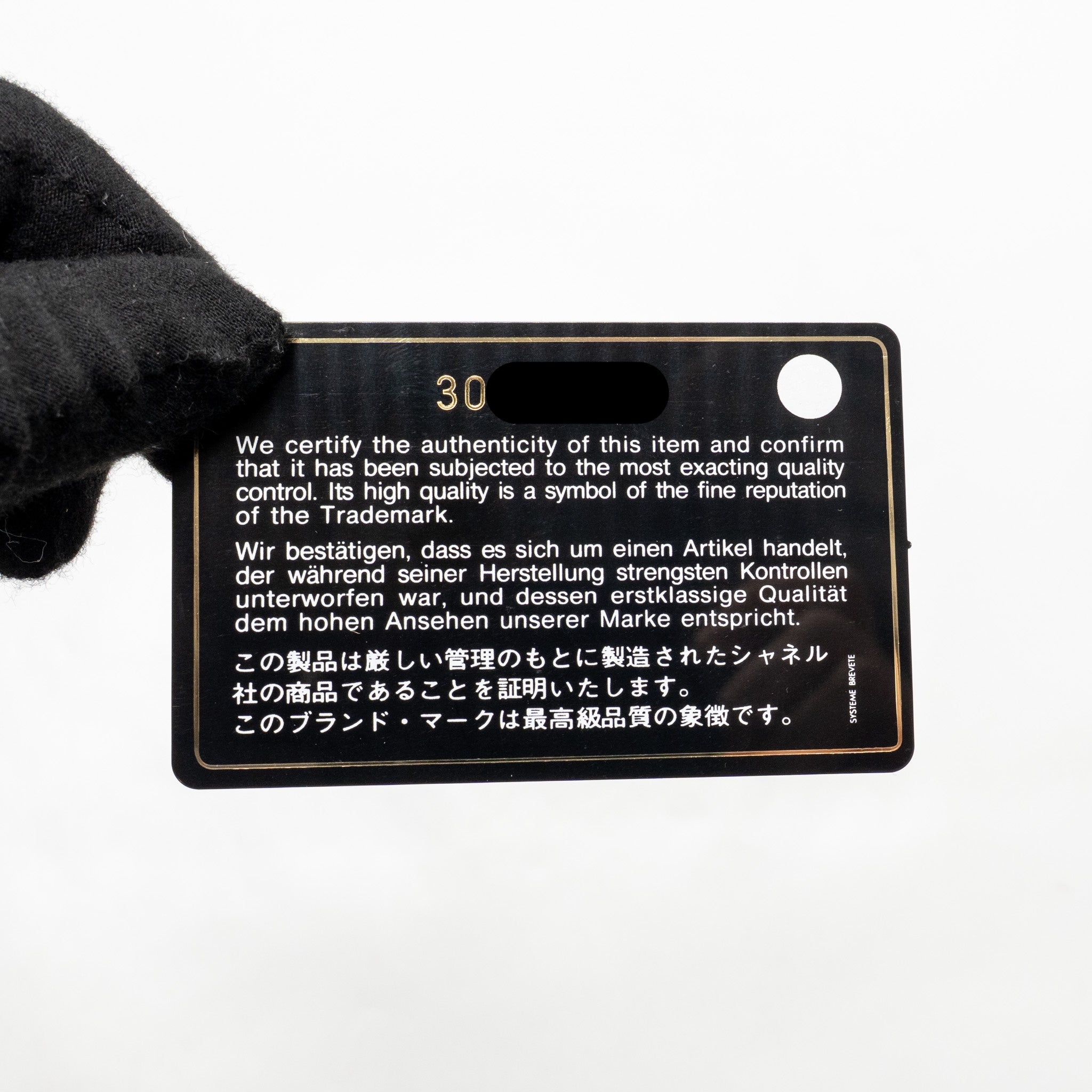 chanel-classic-wallet-on-chain-caviar-black-ghw-23