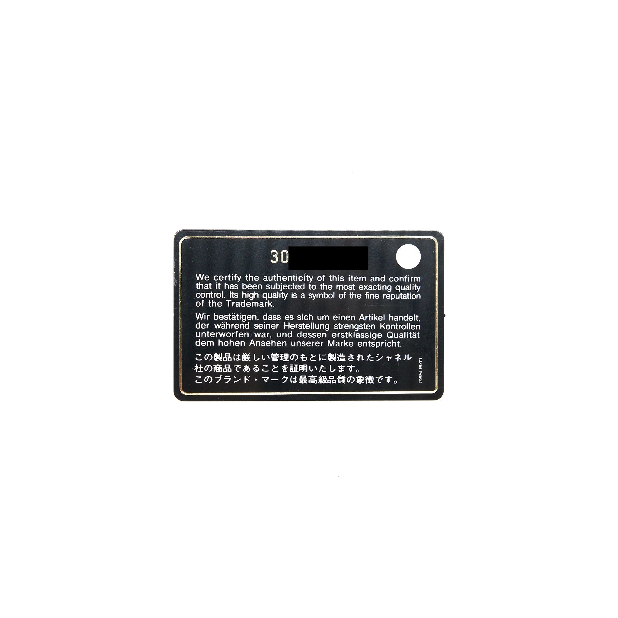 chanel-mini-wallet-on-chain-caviar-black-lghw