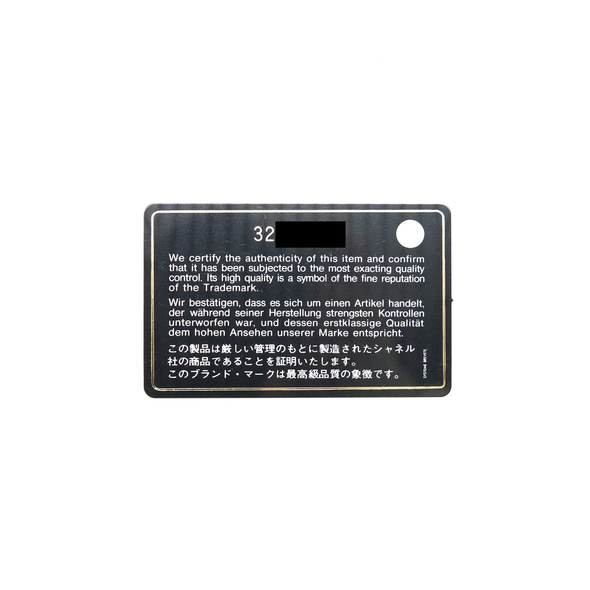chanel-22s-detailed-logo-mini-flap-card-holder-caviar-black-lghw-1