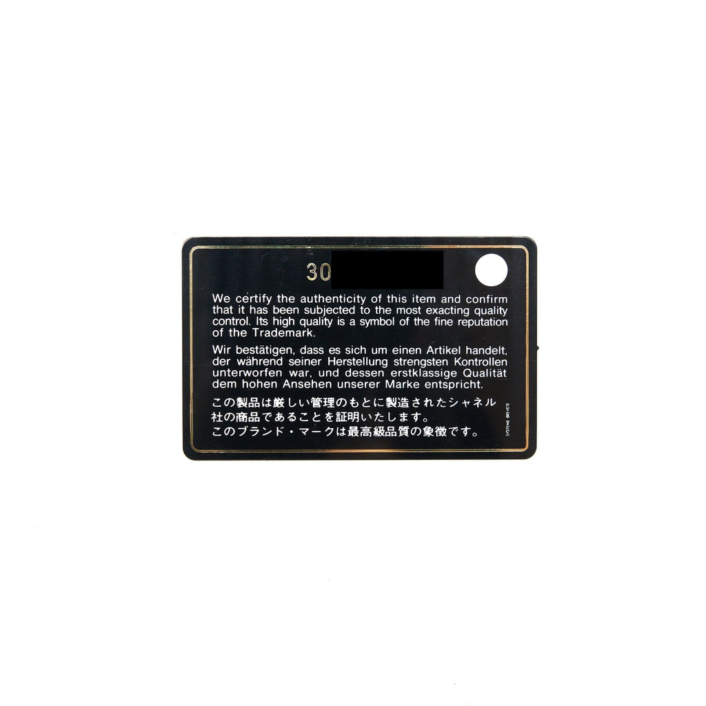 chanel-classic-wallet-on-chain-caviar-black-ghw-2