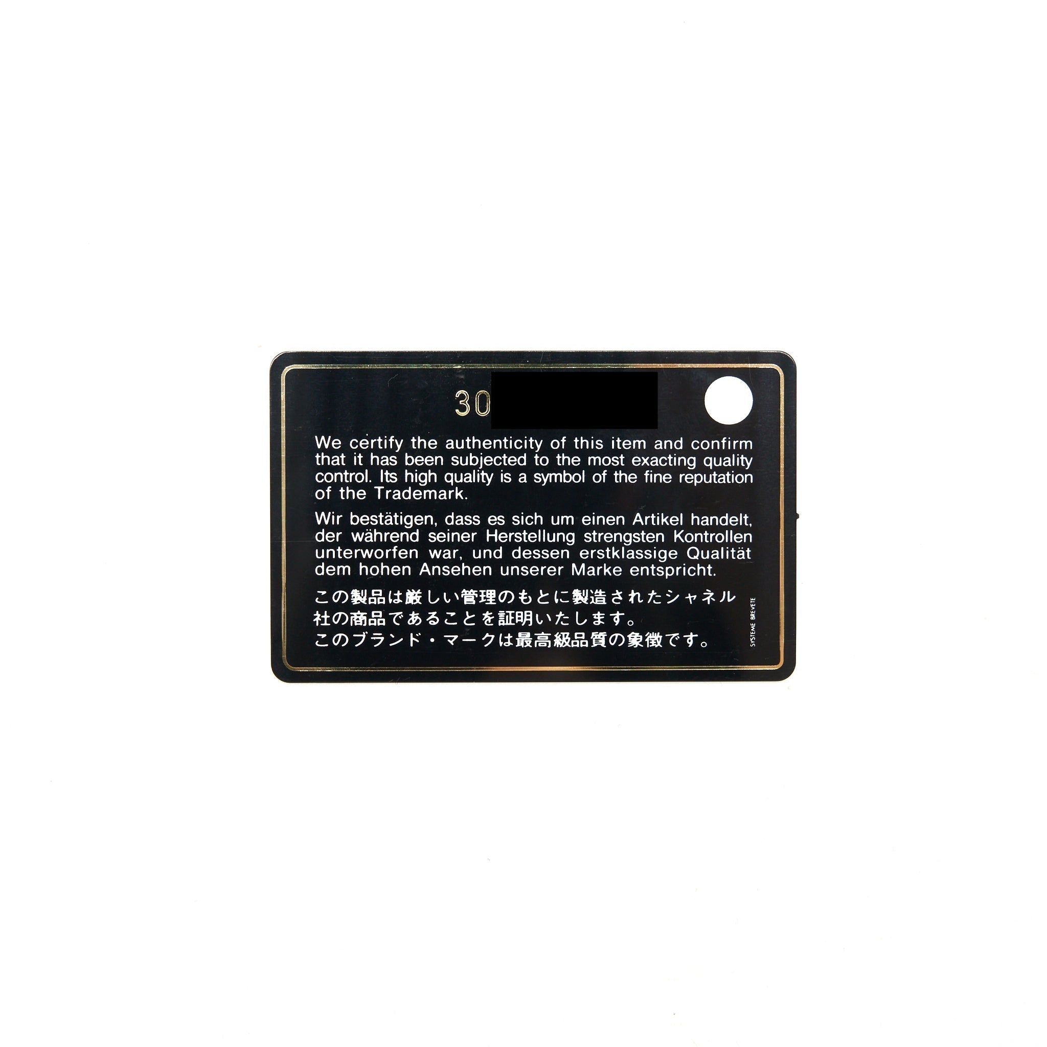 chanel-classic-wallet-on-chain-caviar-black-ghw-2