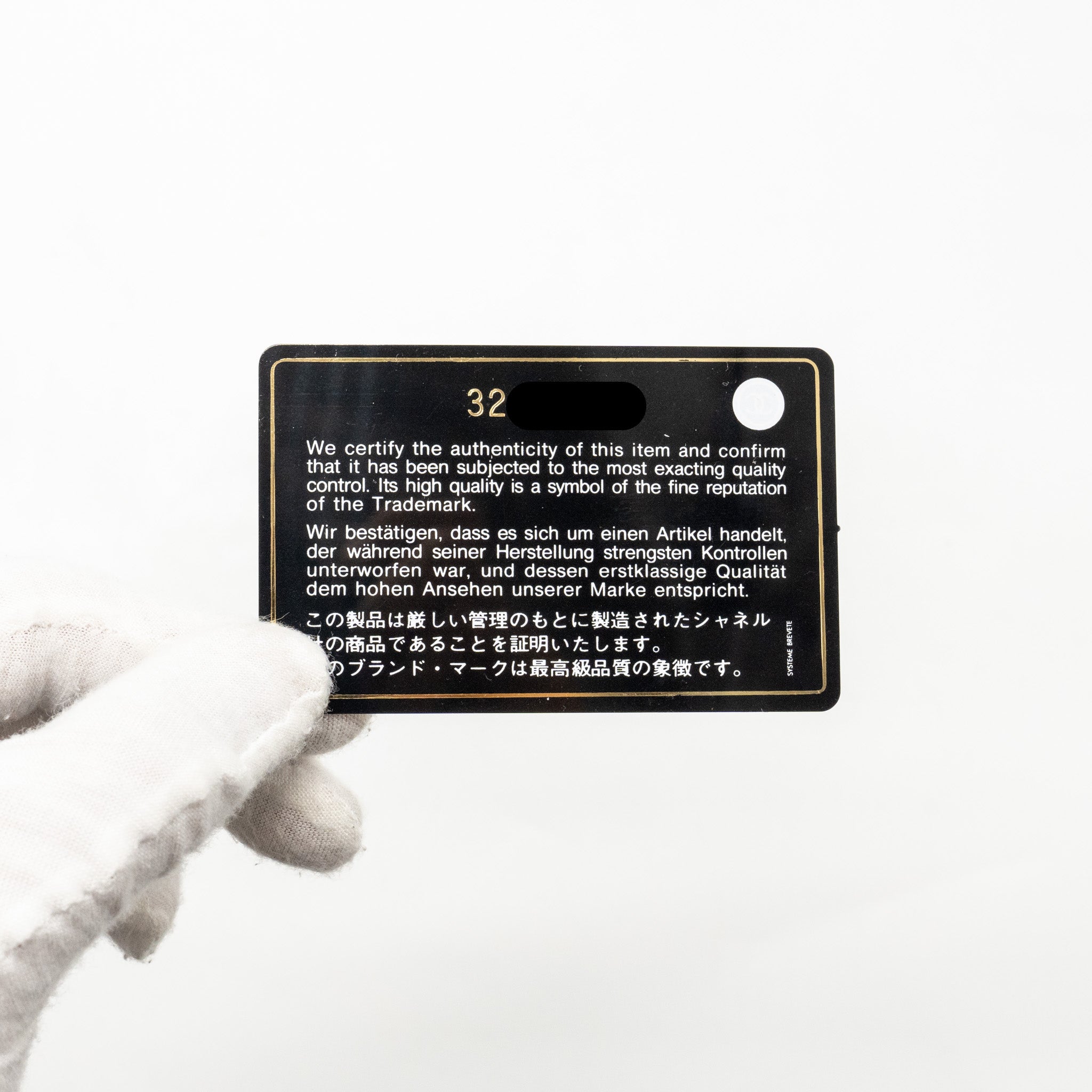 chanel-classic-phone-clutch-with-pouch-on-chain-caviar-black-lghw