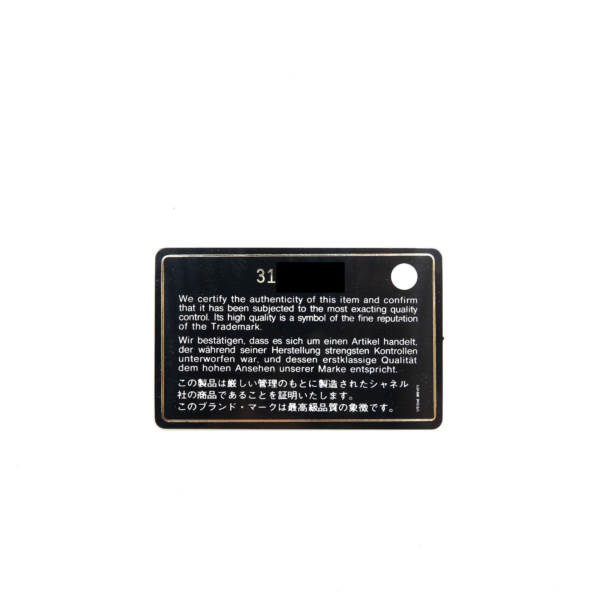 chanel-classic-card-holder-caviar-black-ghw