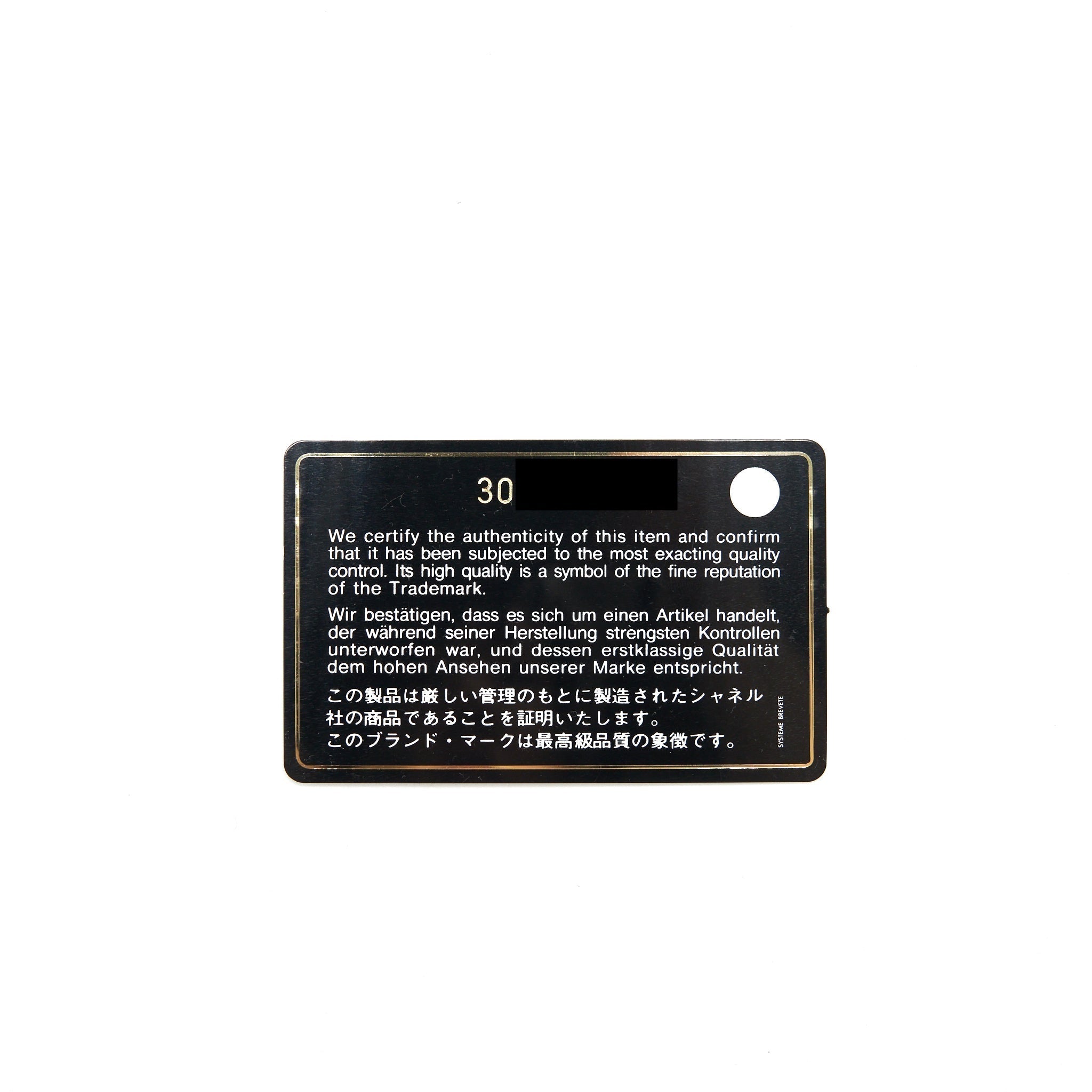 chanel-pearl-crush-mini-vanity-with-chain-lambskin-black-ghw