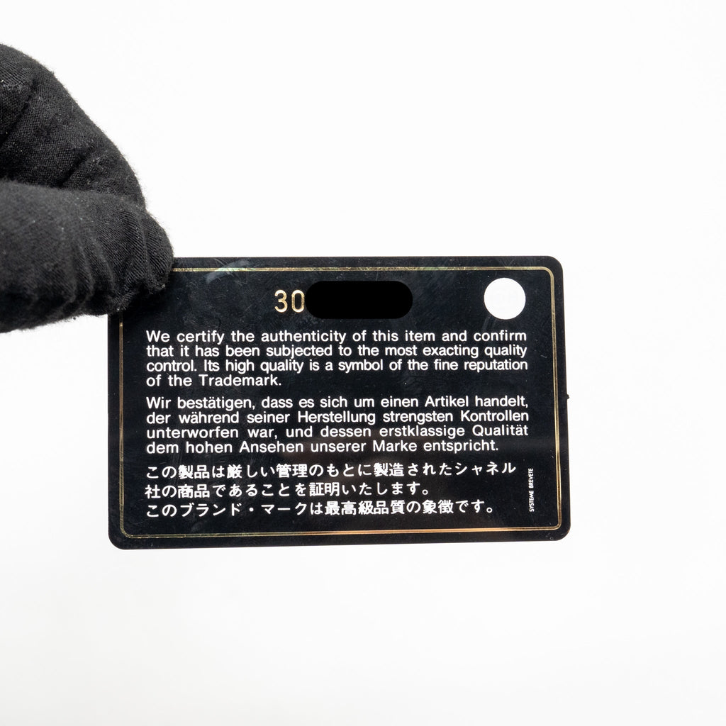chanel-long-vanity-case-with-chain-lambskin-black-lghw