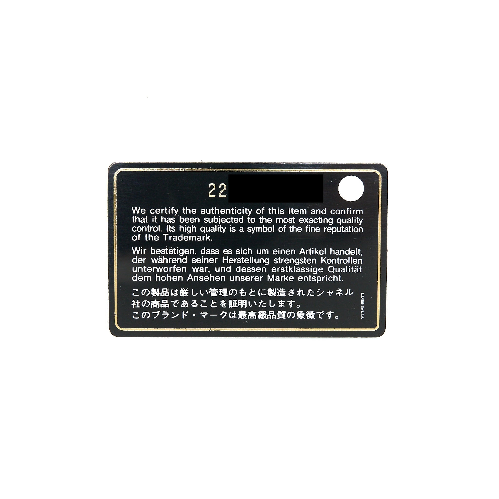 chanel-classic-wallet-on-chain-caviar-black-shw-2