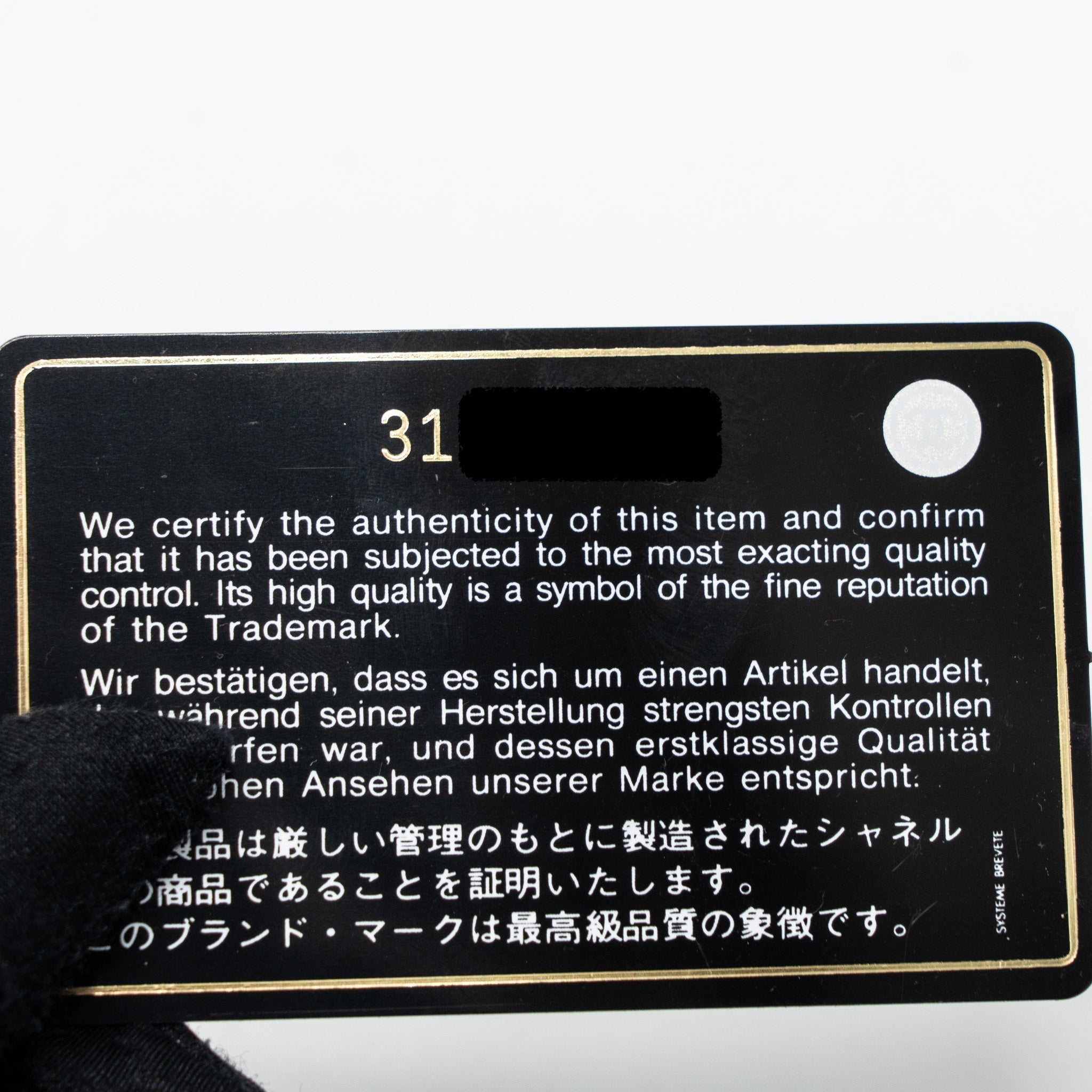 chanel-classic-long-flap-wallet-caviar-black-ghw-1