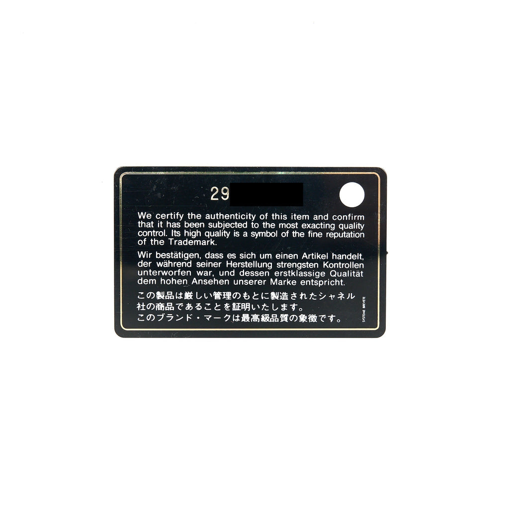 chanel-gabrielle-card-holder-aged-calfskin-black-ghw