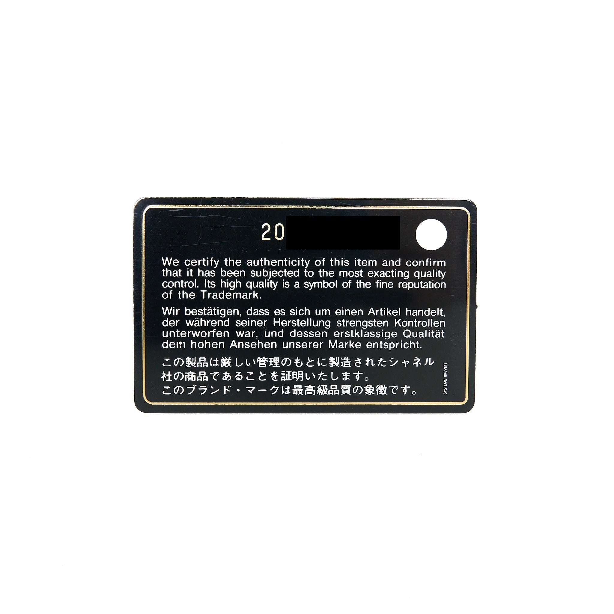 chanel-camellia-wallet-on-chain-lambskin-black-shw